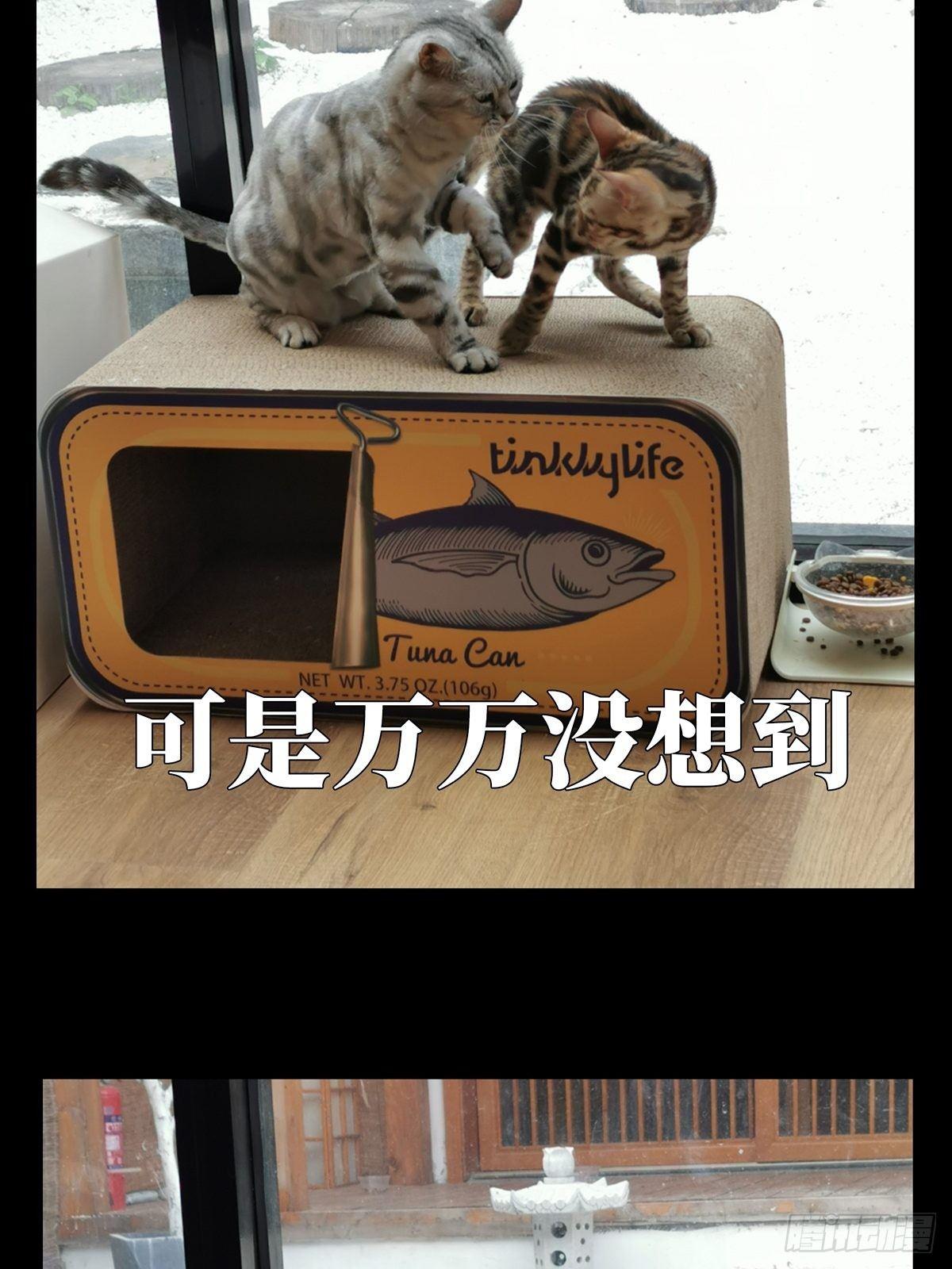 第六十七章_病态下45