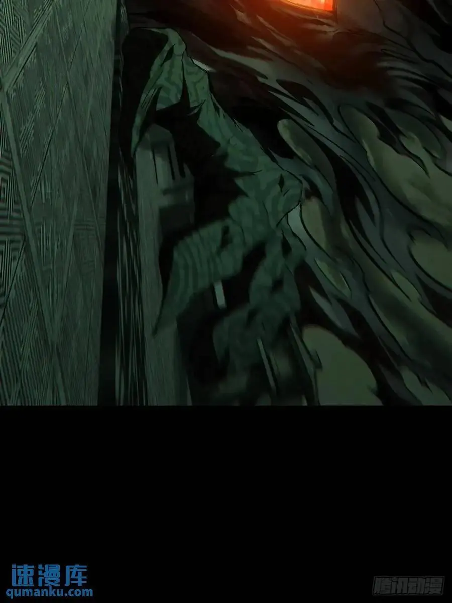 第三百六十一章_破灭中32