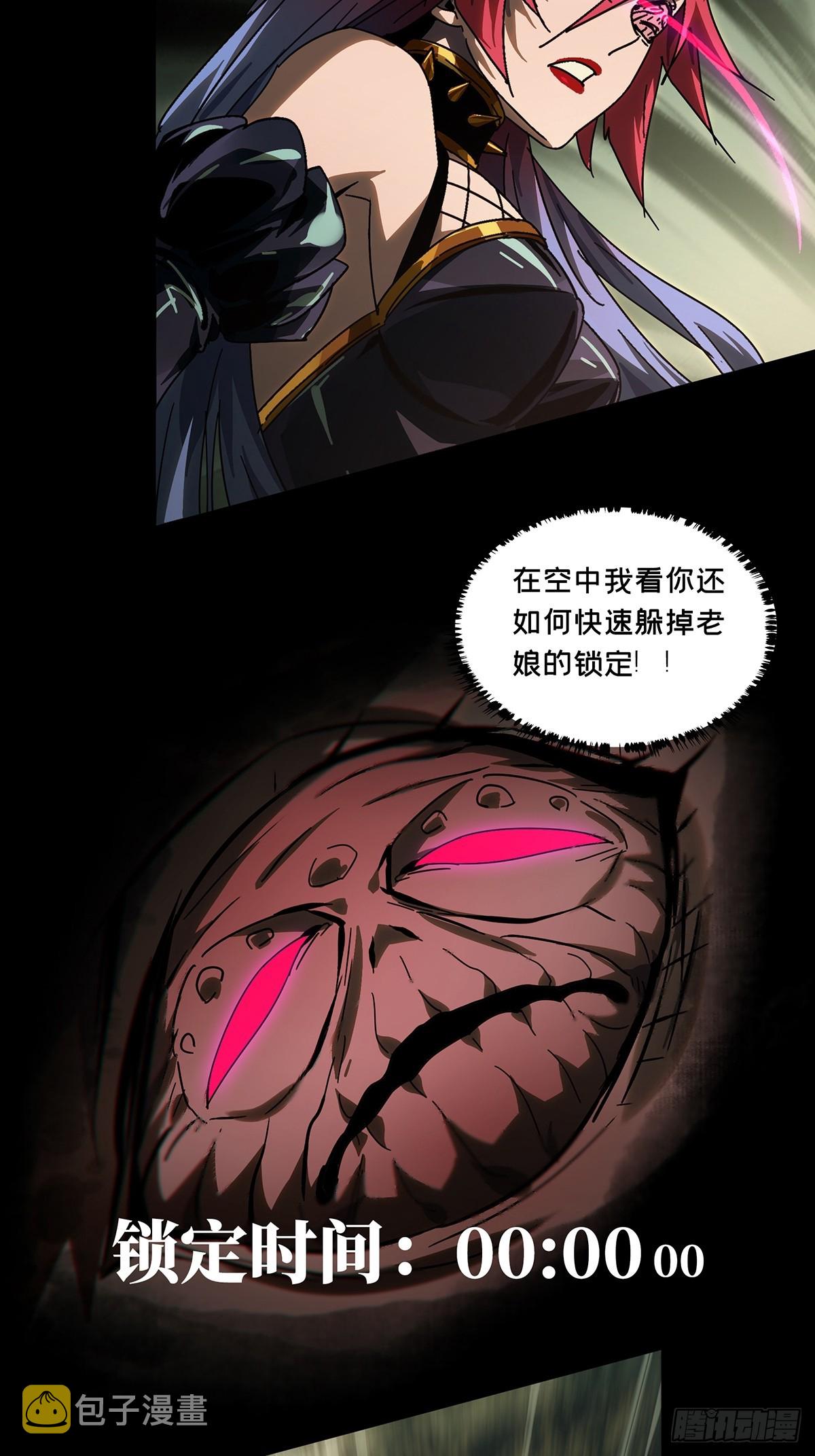 第二百七十二章_欲火焚身中22