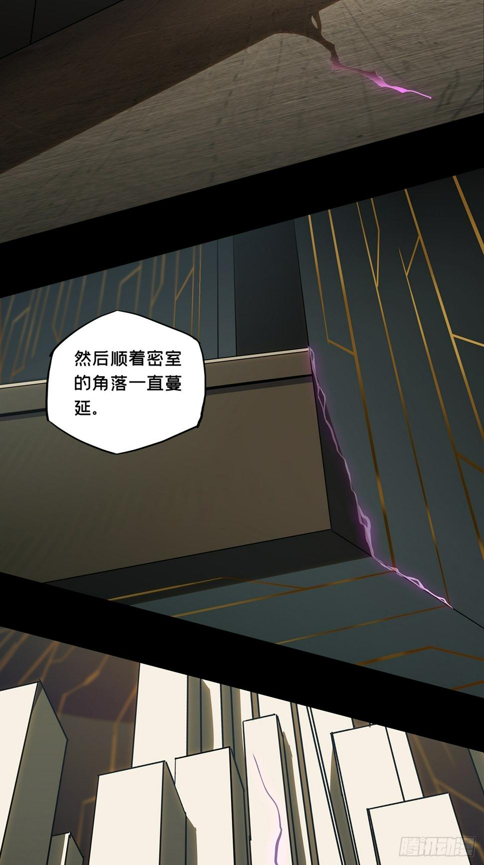 第二百九十五章_强敌上6