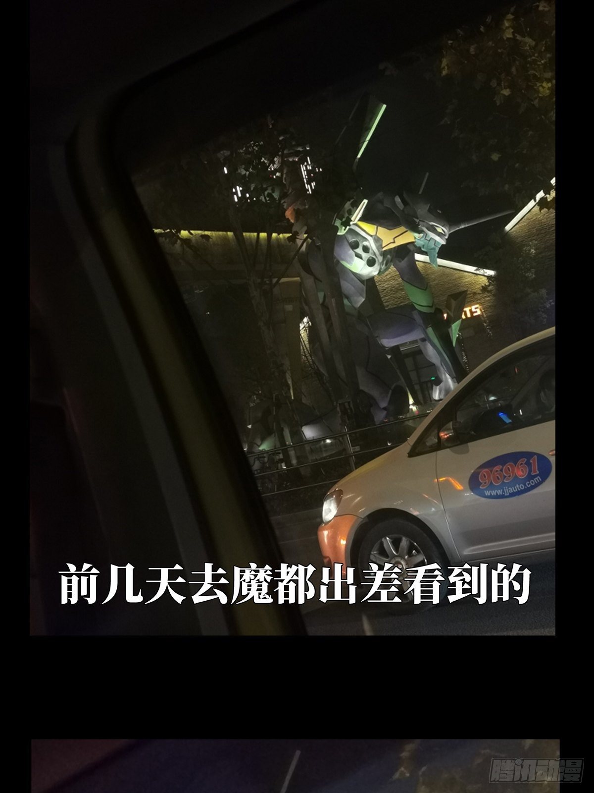 第一百零六章_来临下36