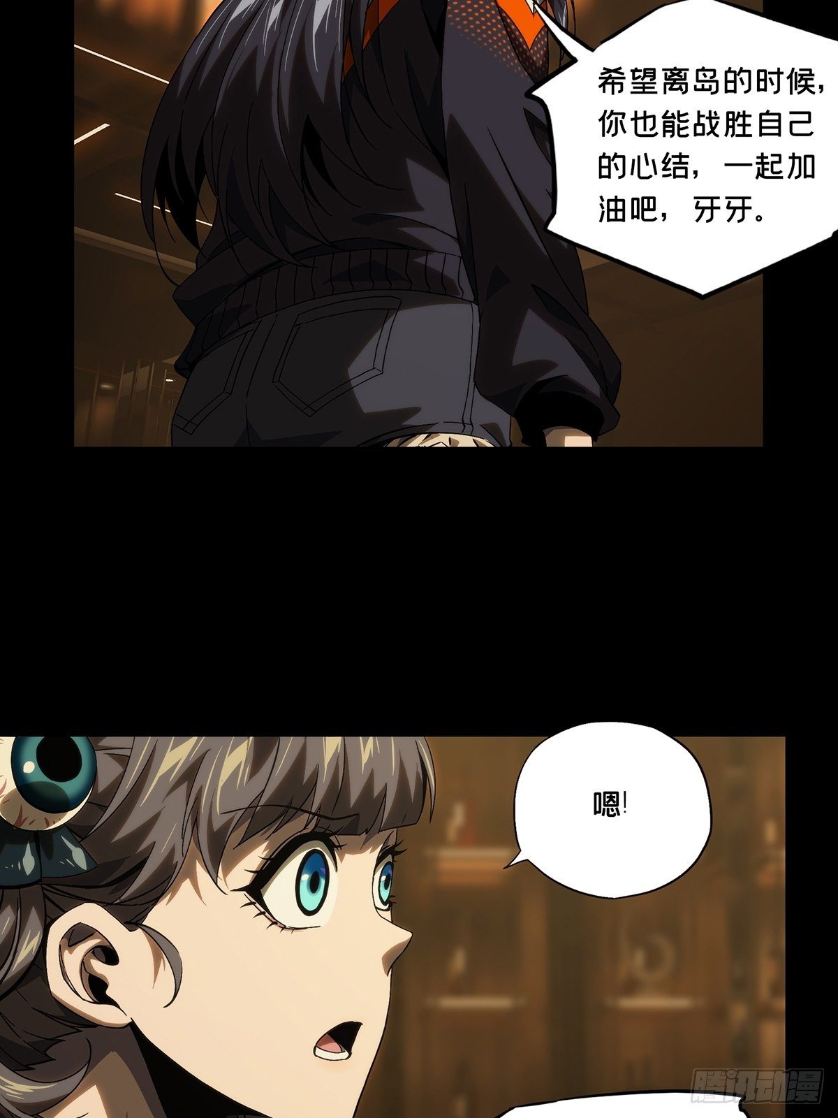 第一百八十章_死斗开始中27