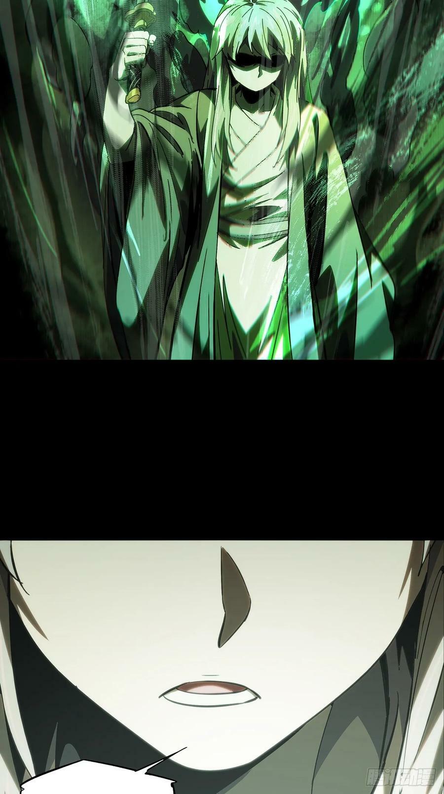 第三百二十七章_神上23
