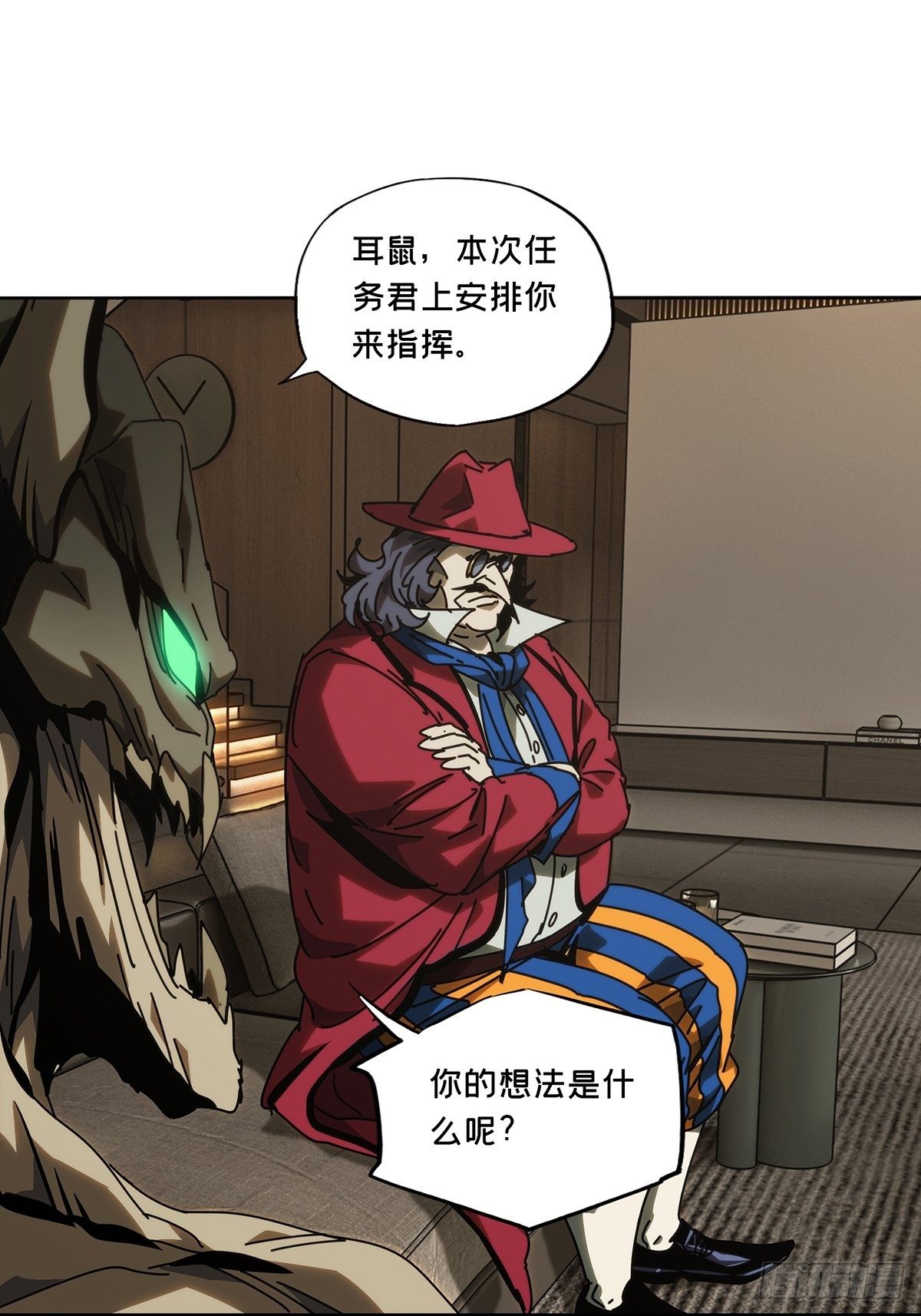 第一百八十章_死斗开始中9