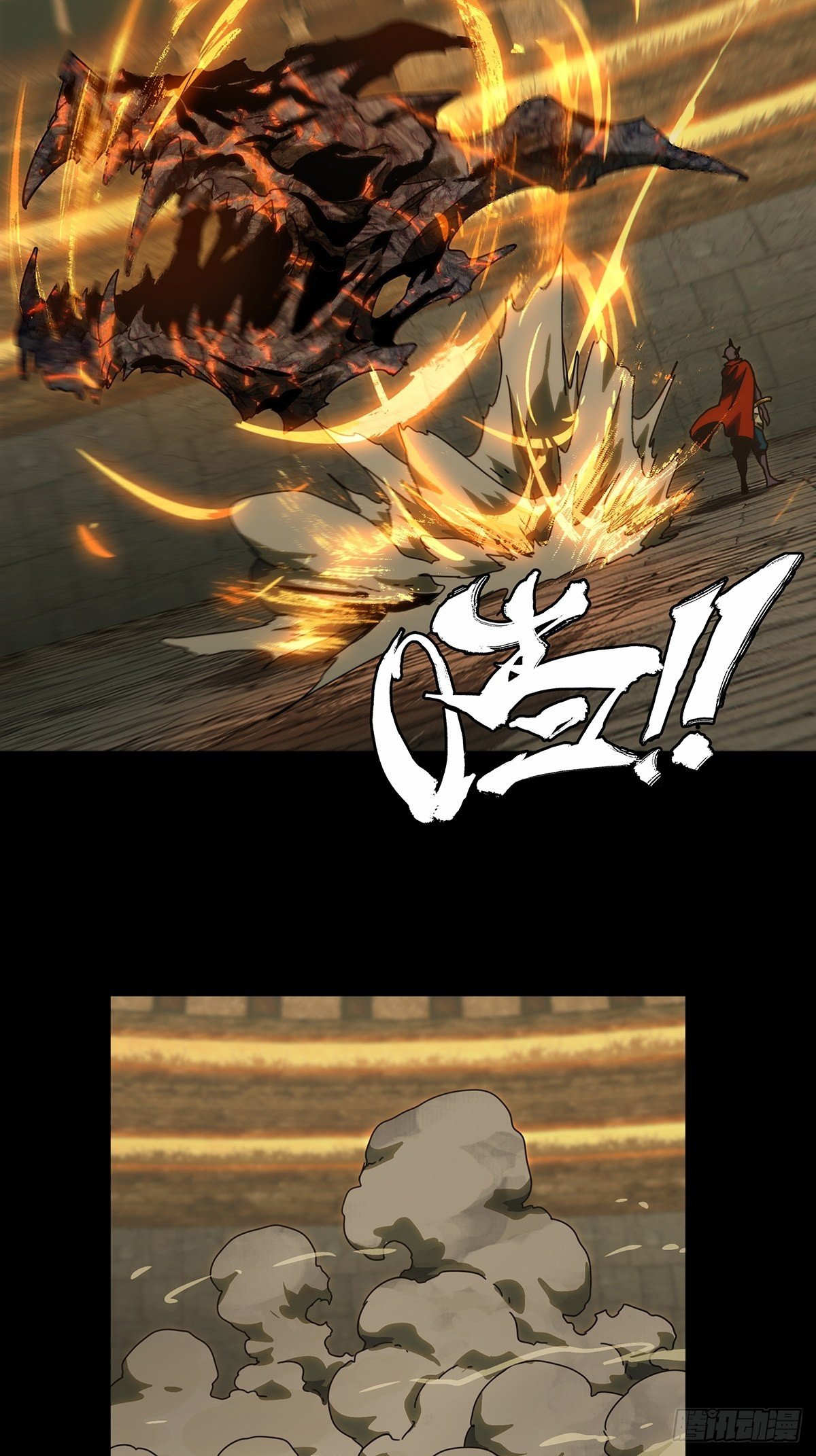第一百九十四章_贵人上27
