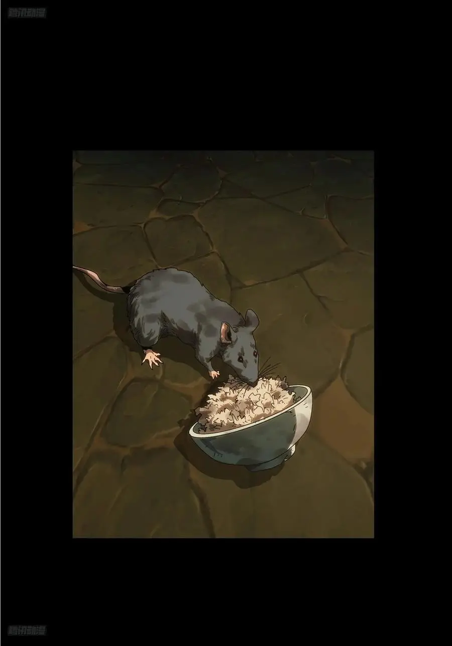 第三百五十七章_起事上2