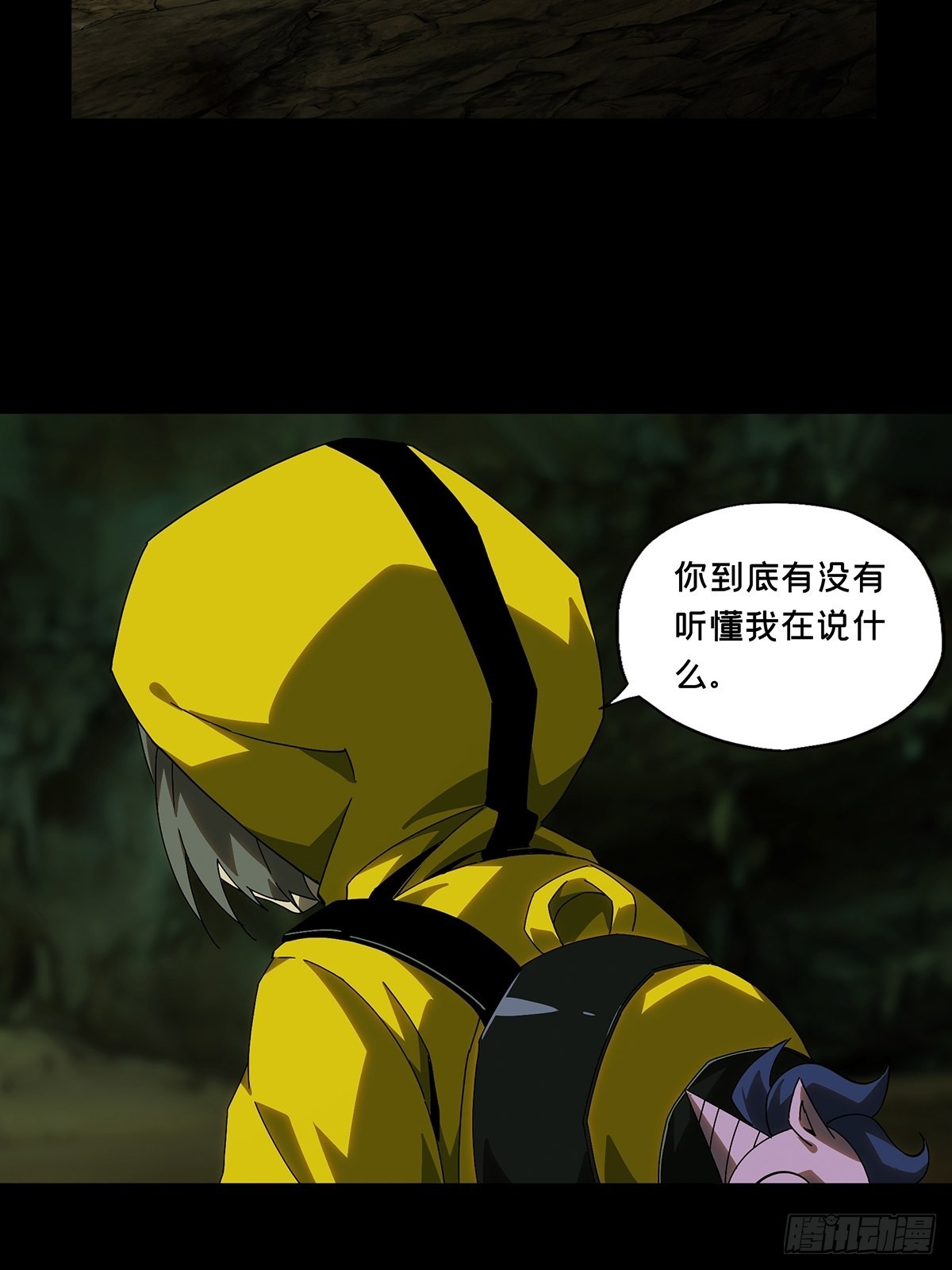 第二百三十六章_得分中20