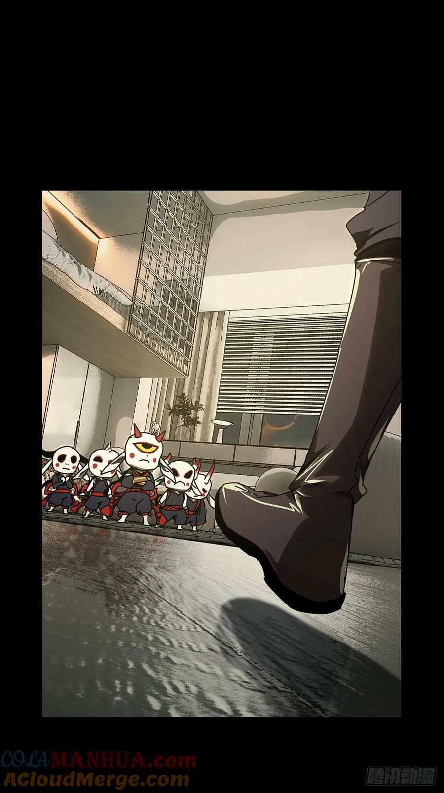 第三百零五章_齿轮中28