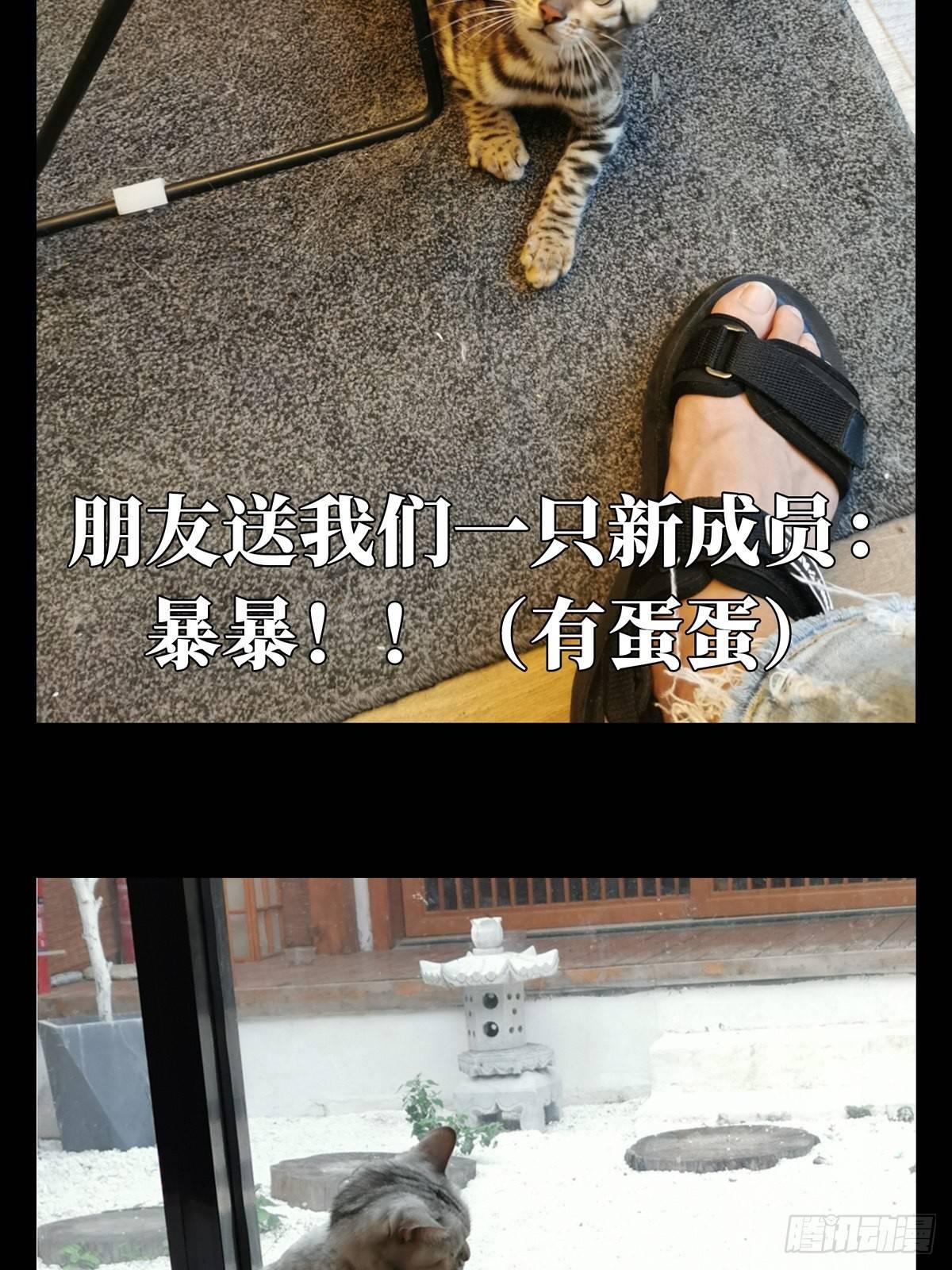 第六十七章_病态下43