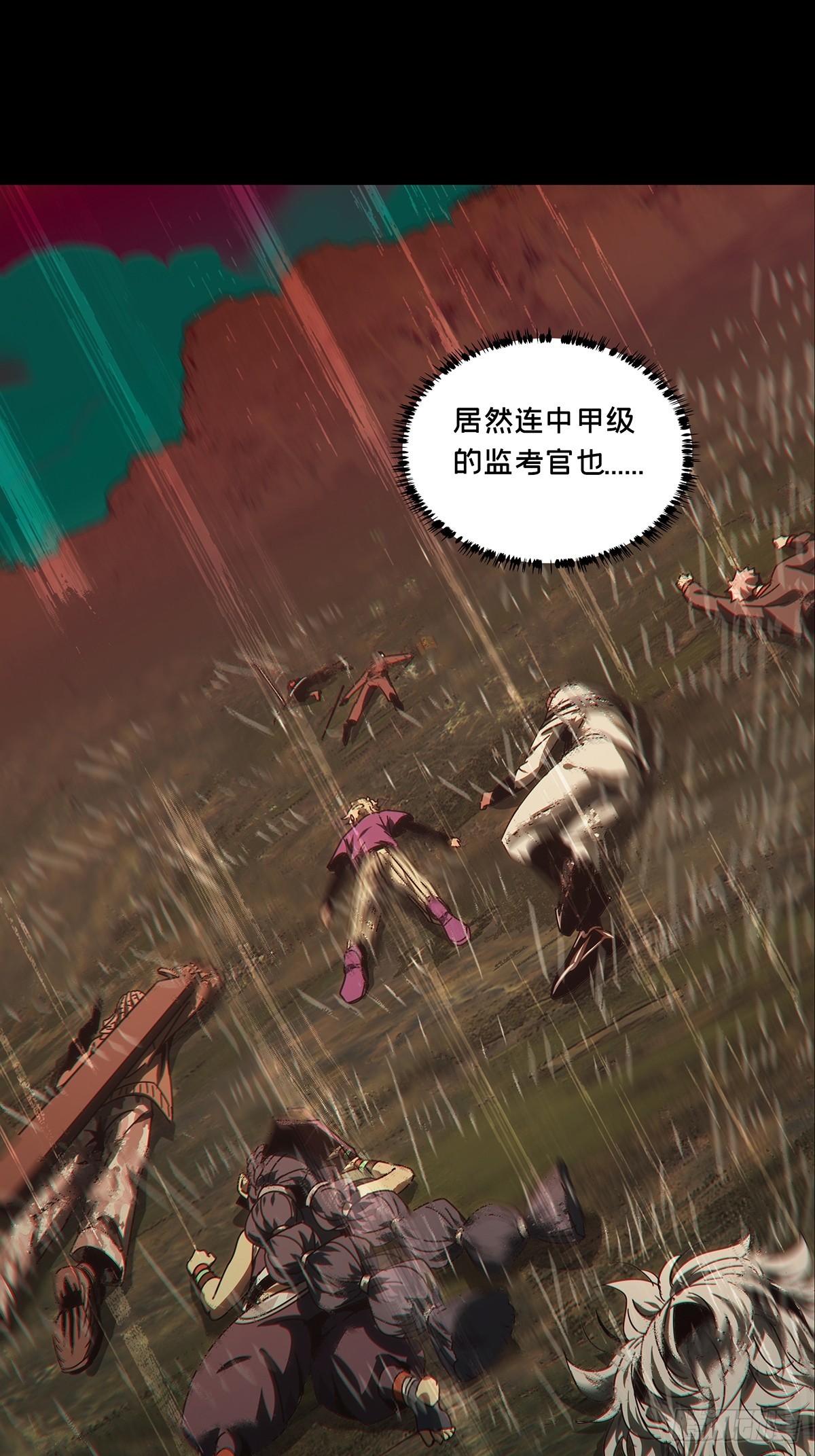 第二百八十二章_回归下12