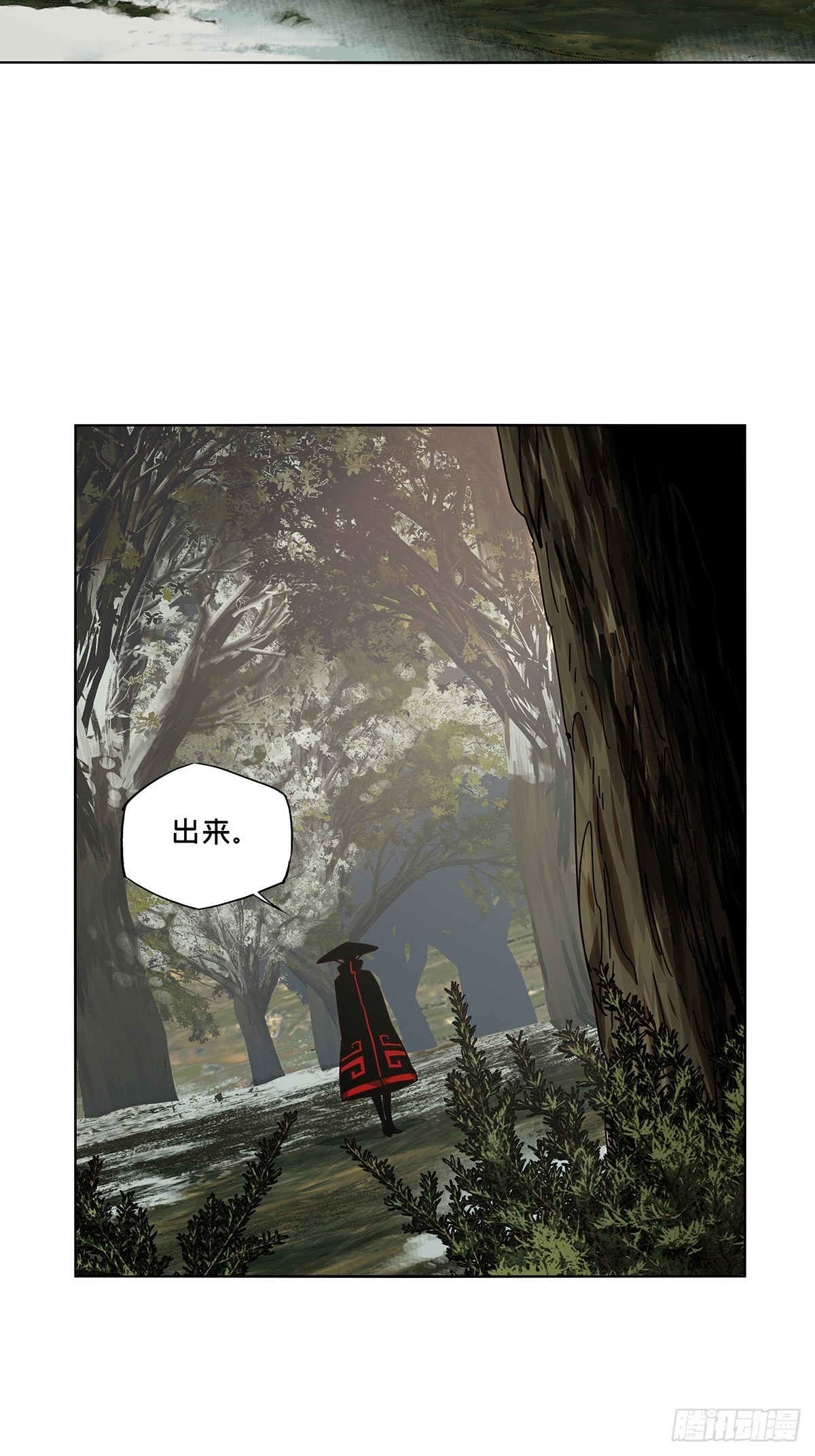 第二百四十七章_躺平上32