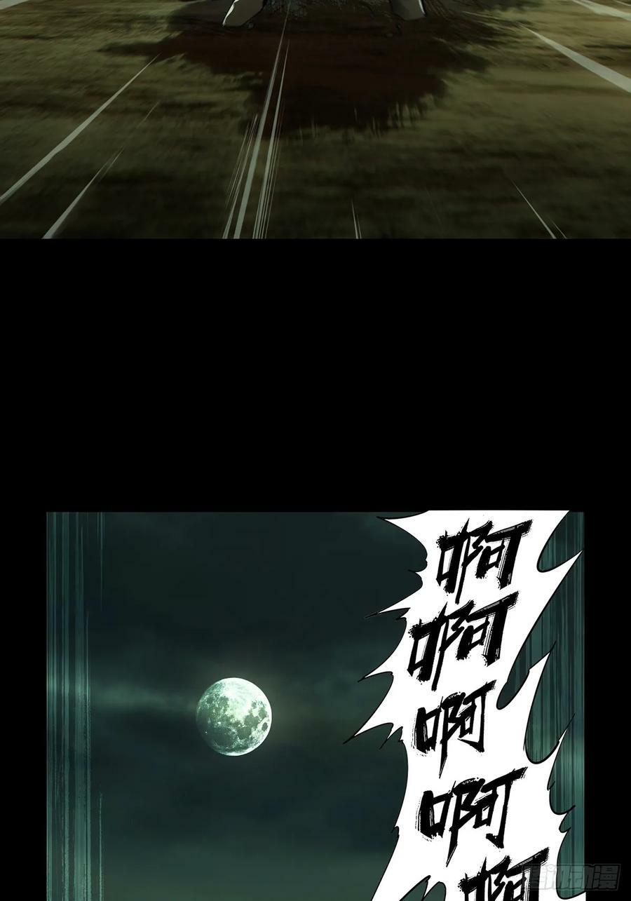 第三百二十四章_活下去上17