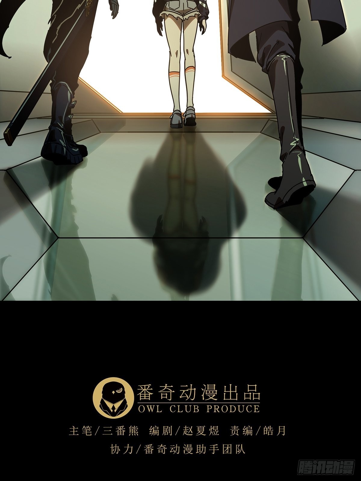 第二百二十六章_抢房子上15
