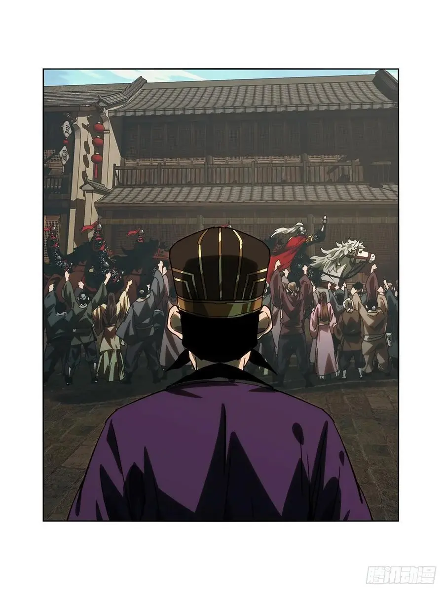 第三百五十三章_上位下23