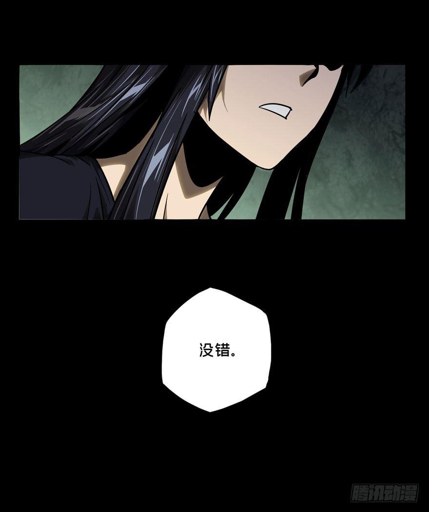 第三十五章_考验上12