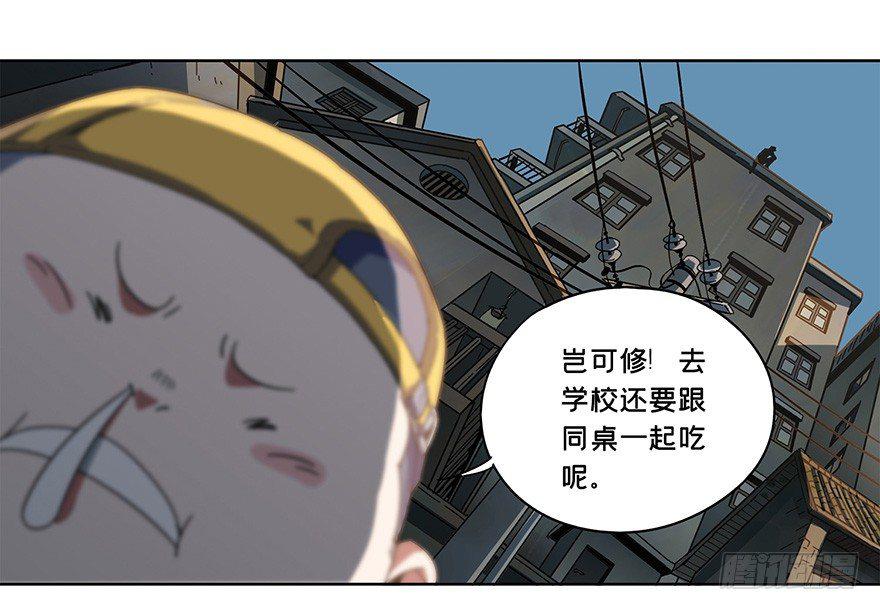 第一章_房间70