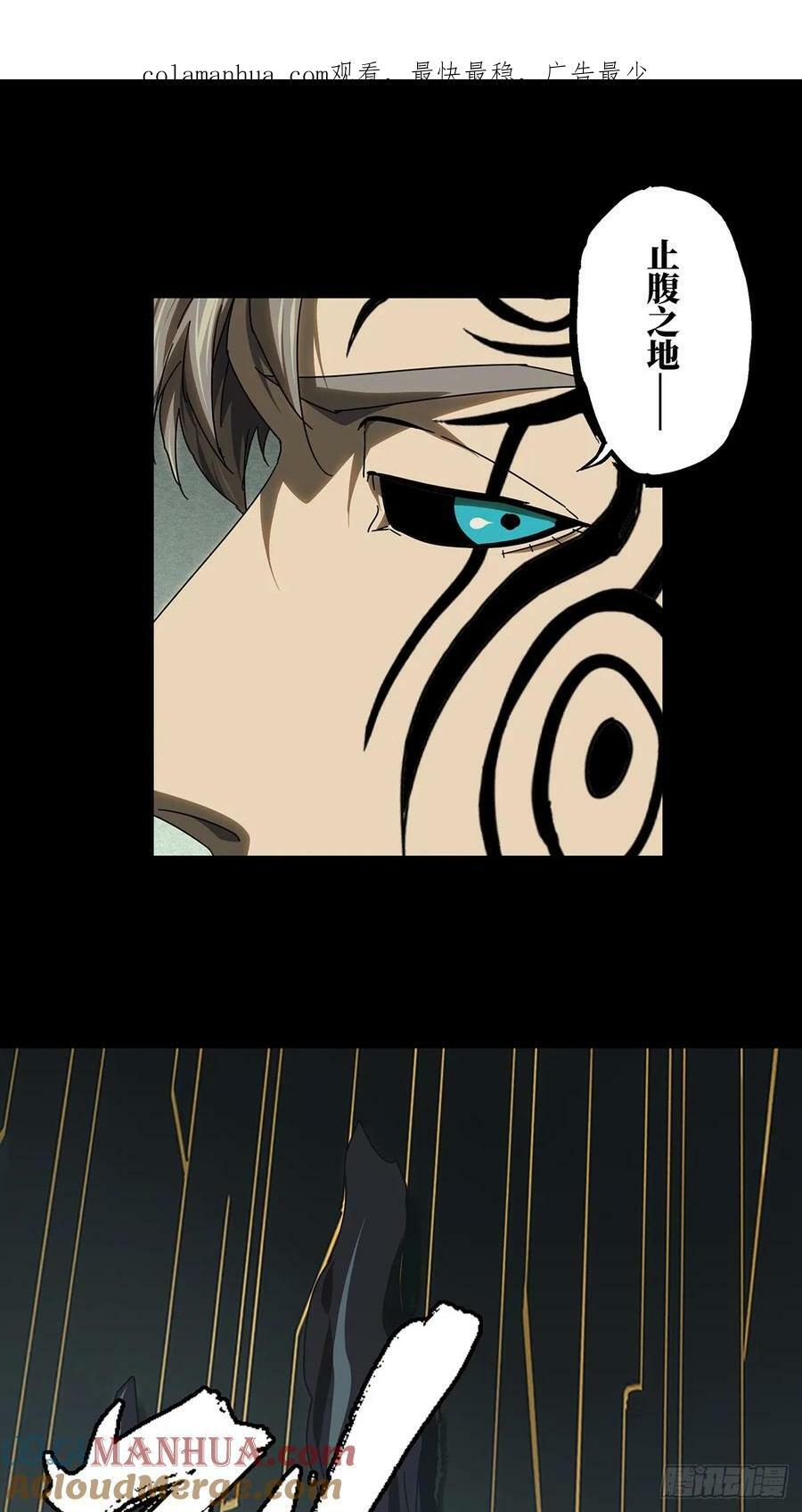 第三百零一章_金蝉脱壳上0