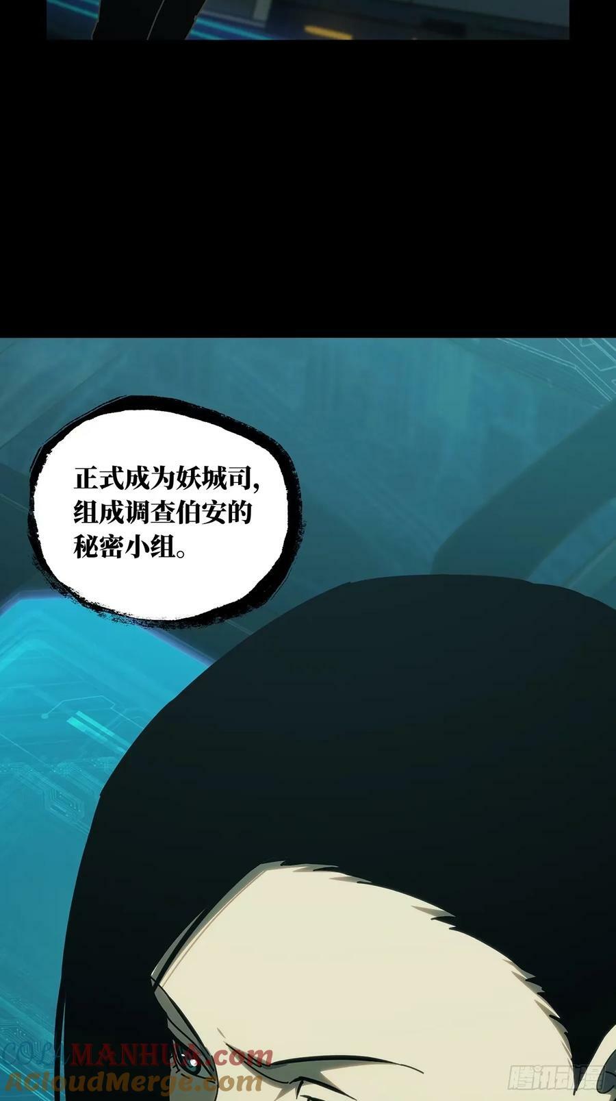 第三百一十三章_起点上12