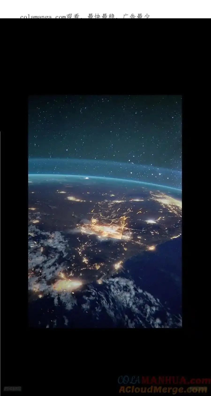 第三百八十章_六雷下62