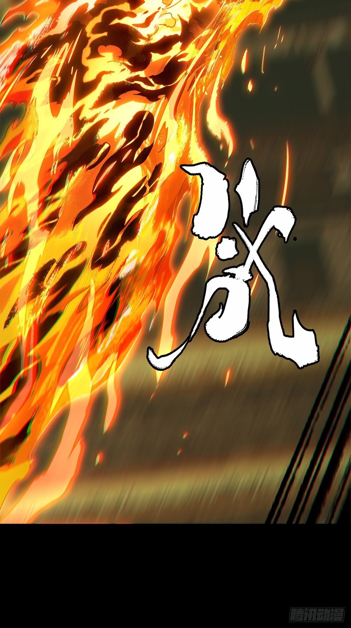 第一百九十四章_贵人上19