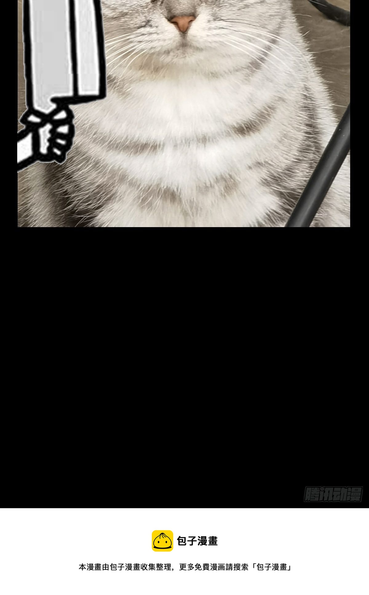 第一百六十八章_希望中55