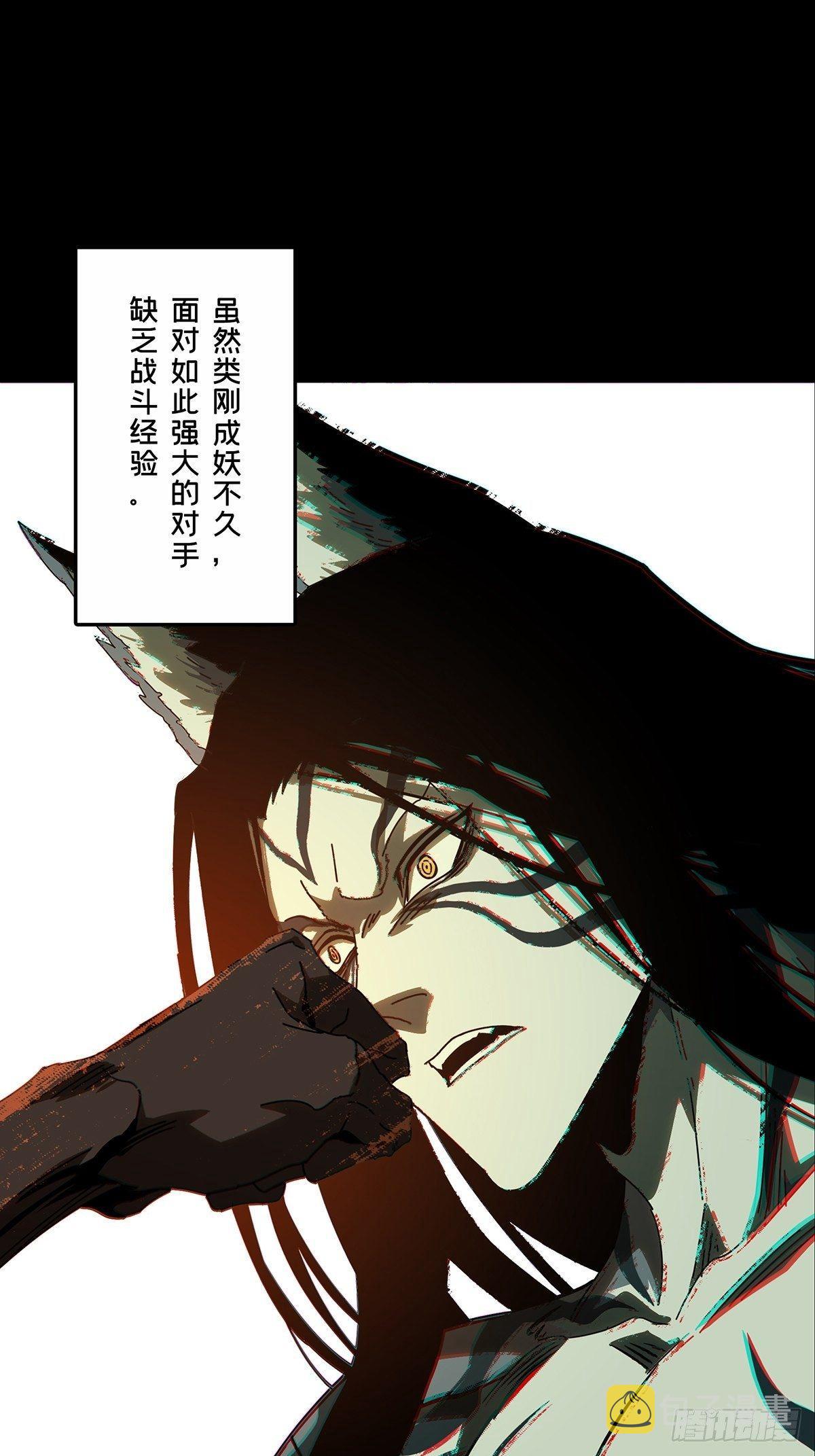 第九十二章_入伙上7