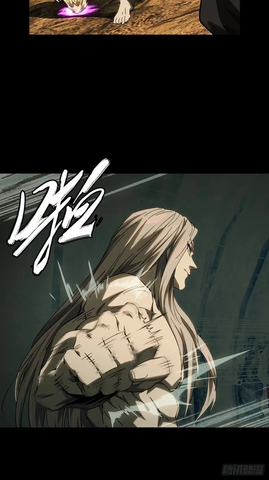 第三百七十五章_一触即发上16