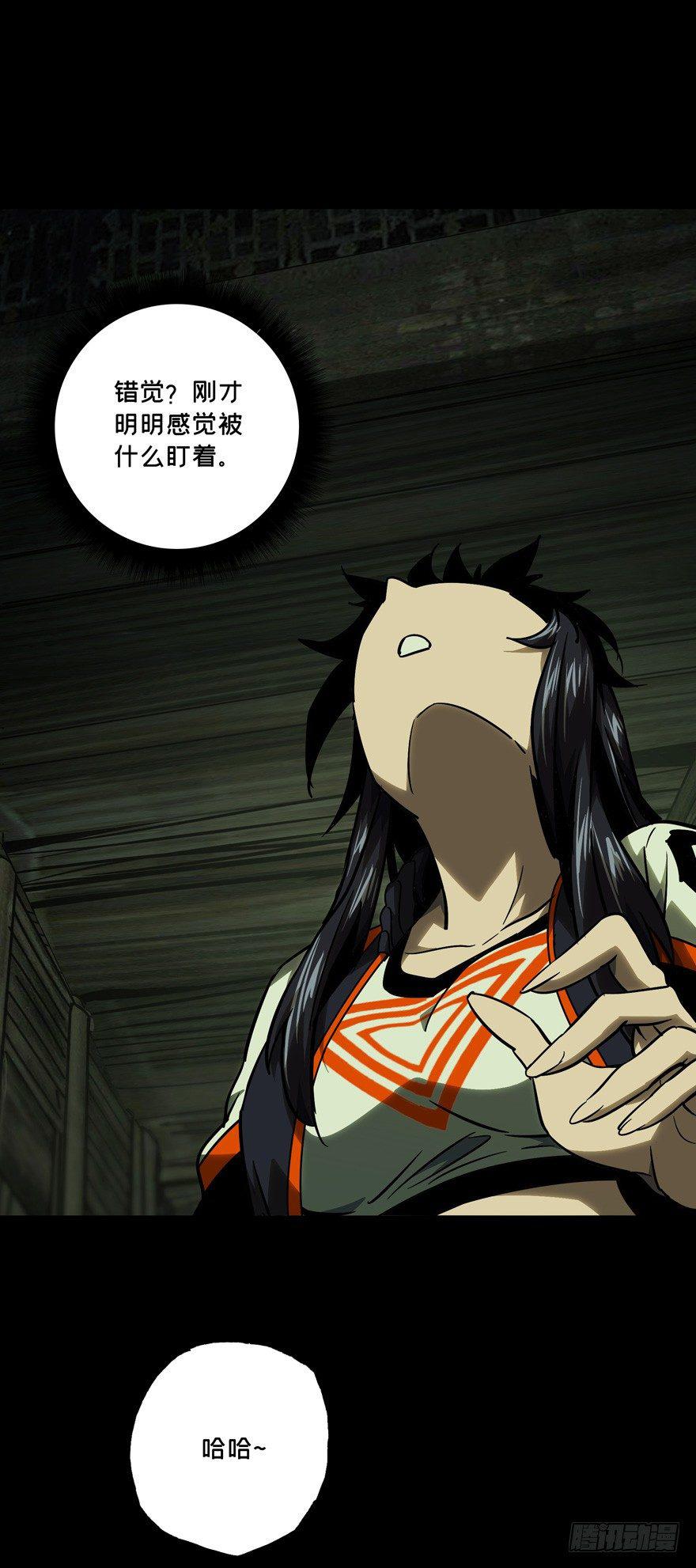 第四十四章_悲剧上18