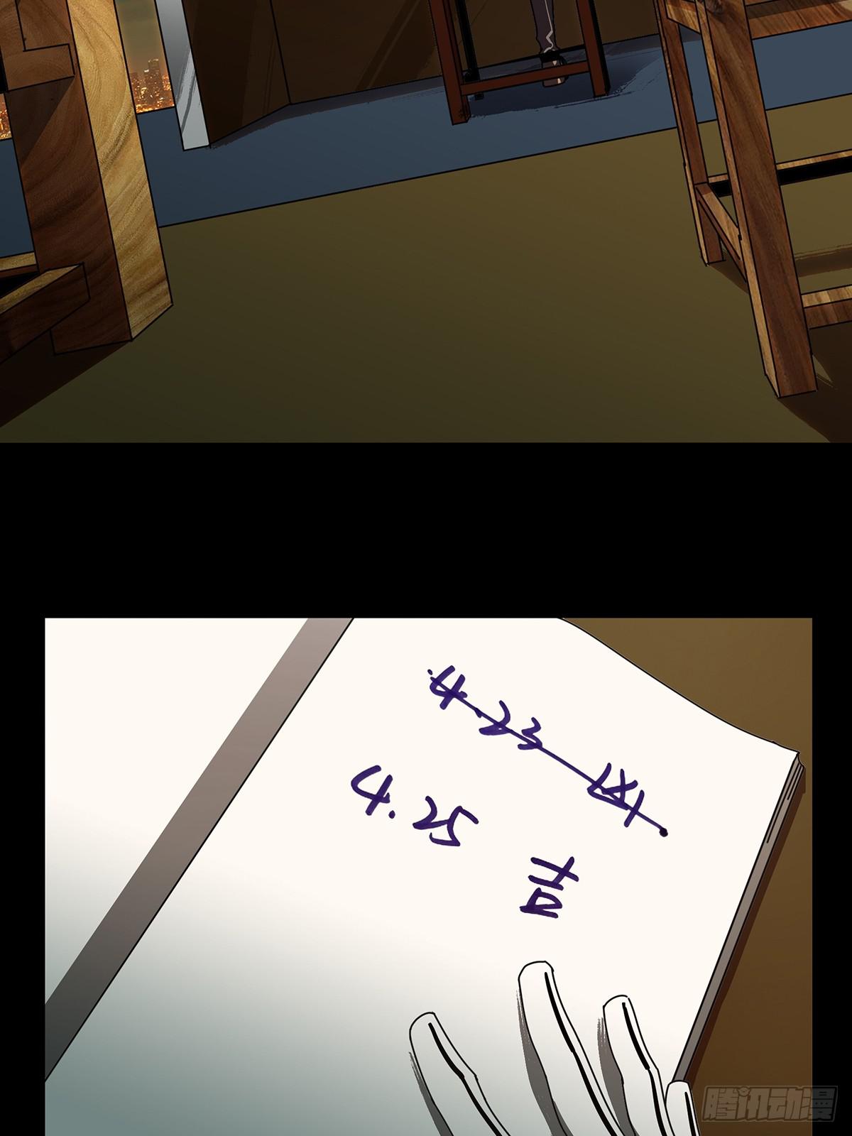 第七十章_至死不渝下32