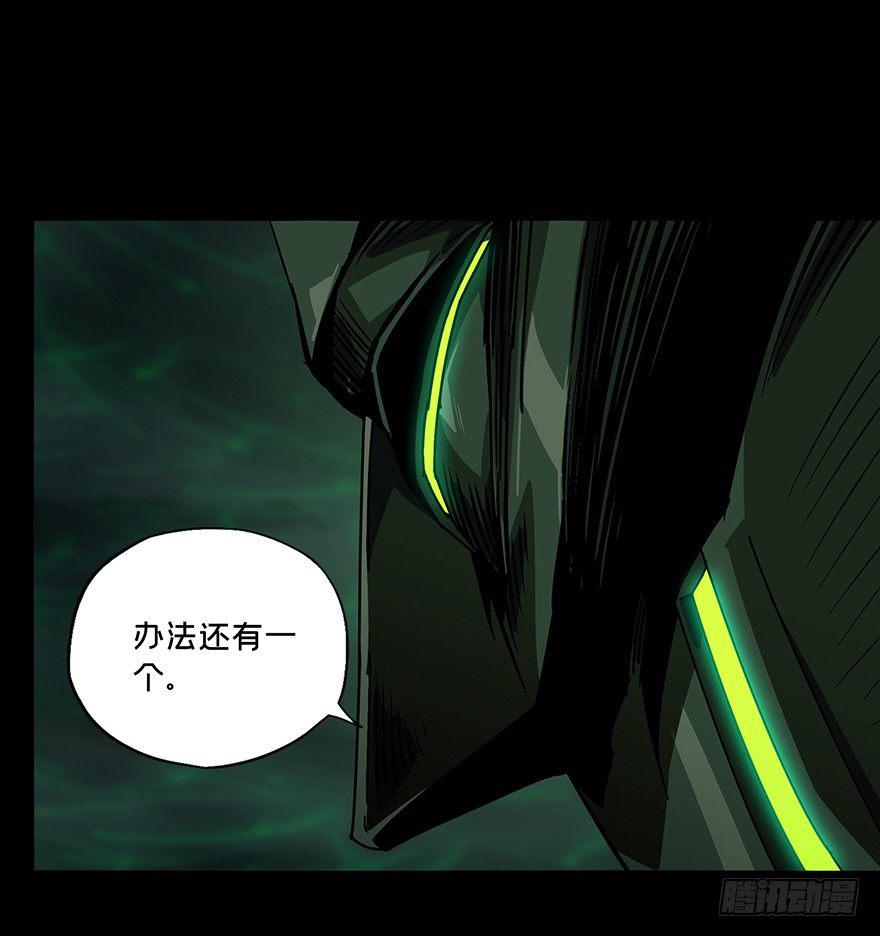 第十三章_宿卫下10