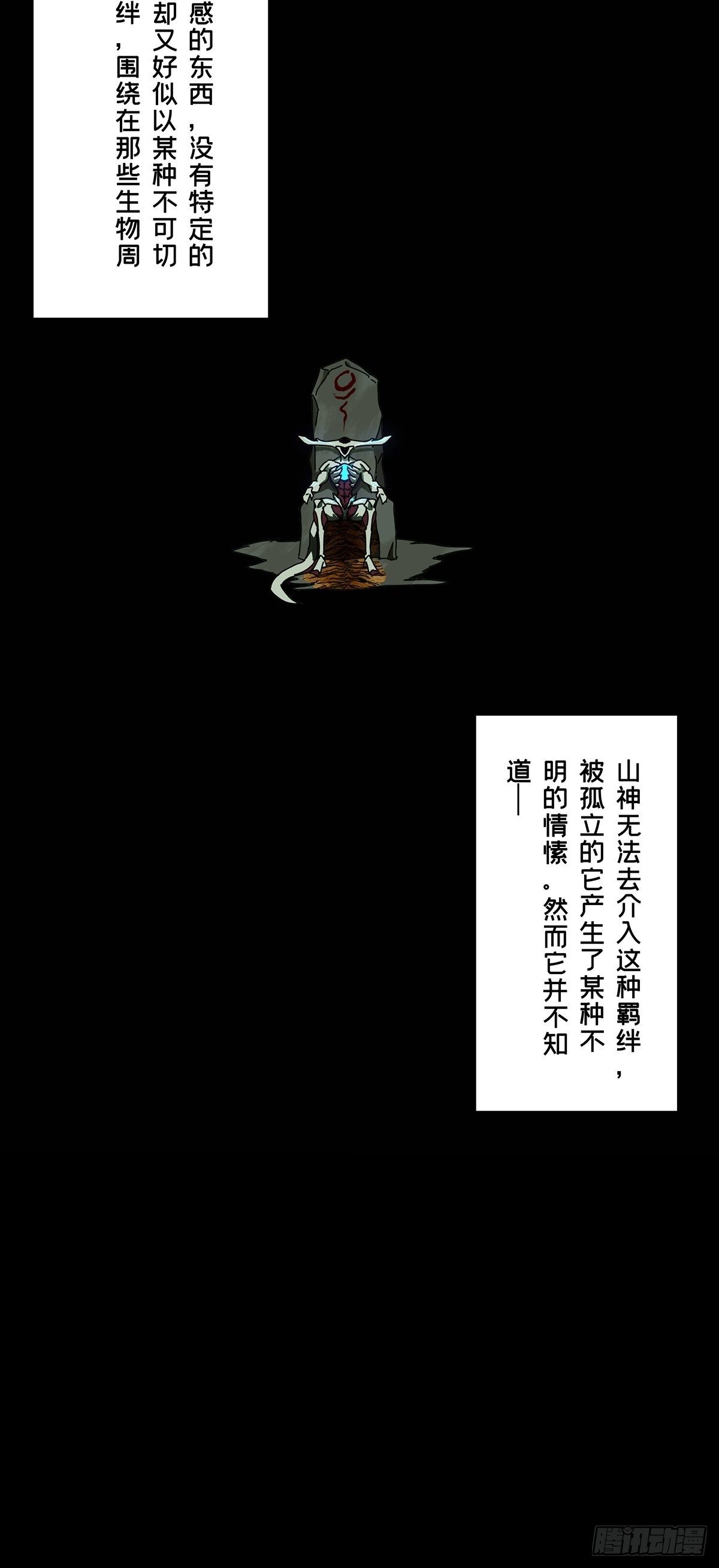 第一百二十五章_情感上35