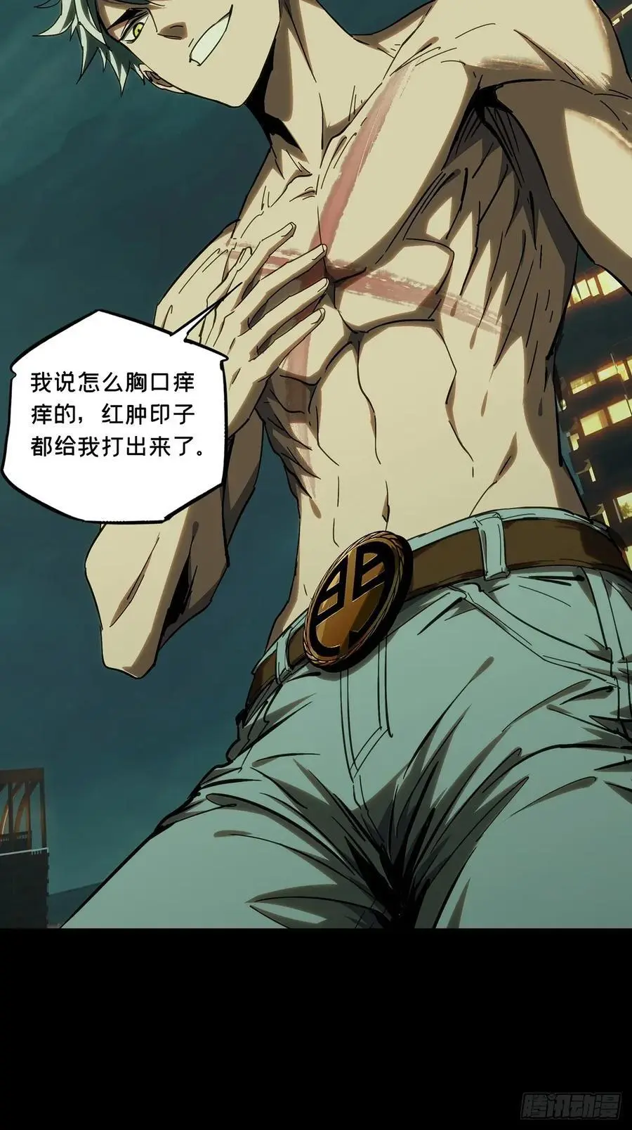 第三百七十八章_六雷上20