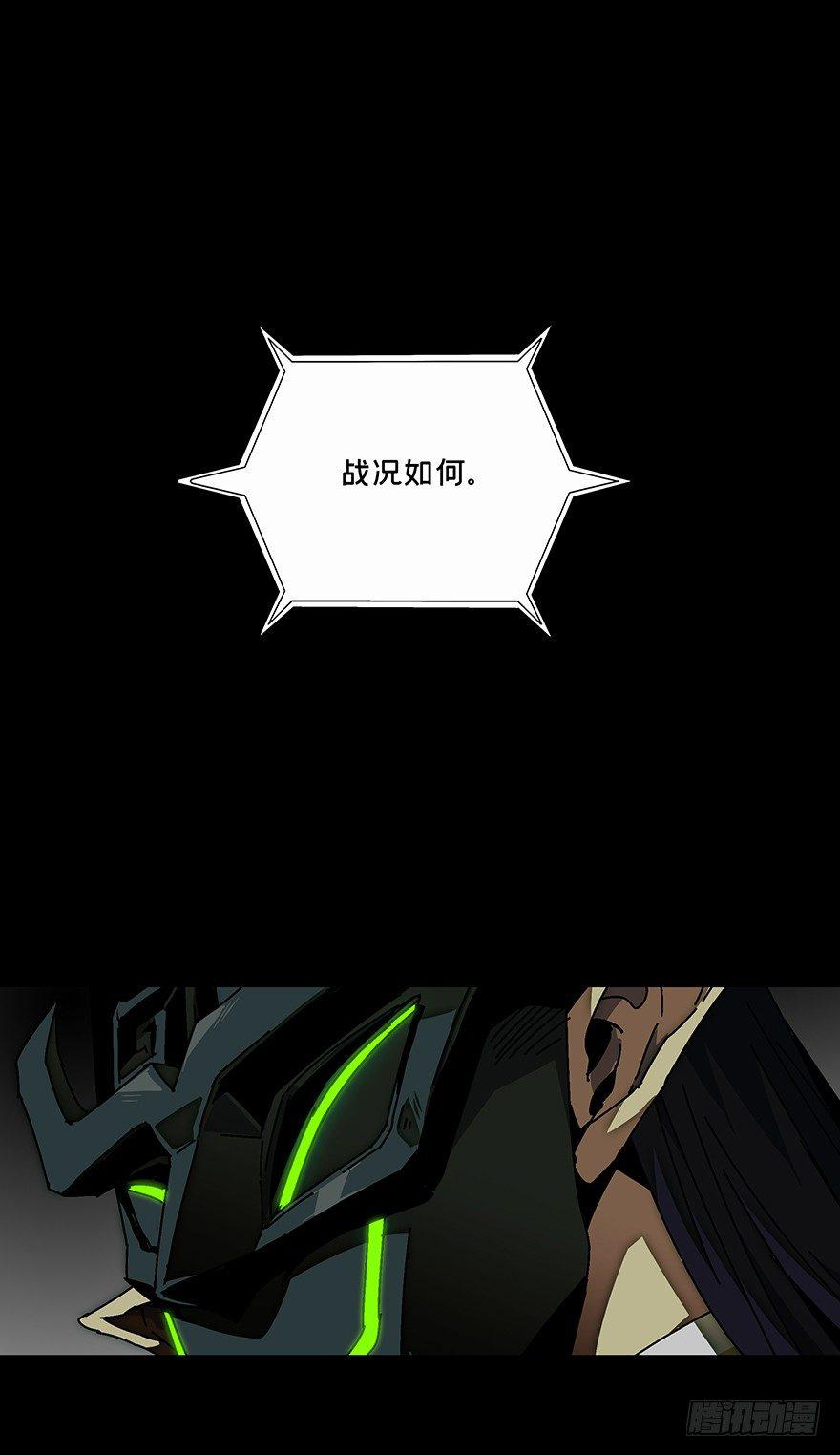 第十三章_宿卫下0