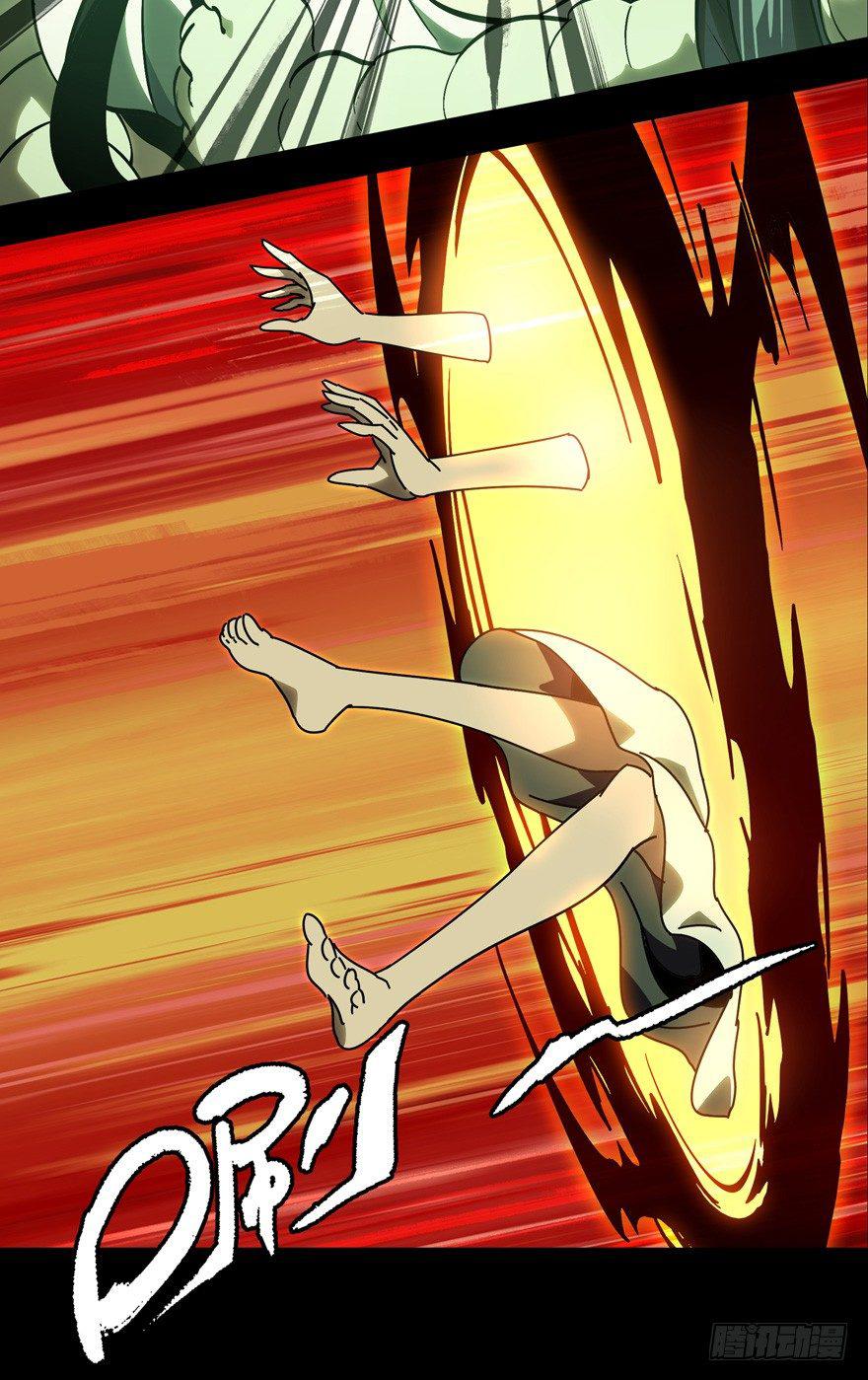 第四十七章_恶意上24