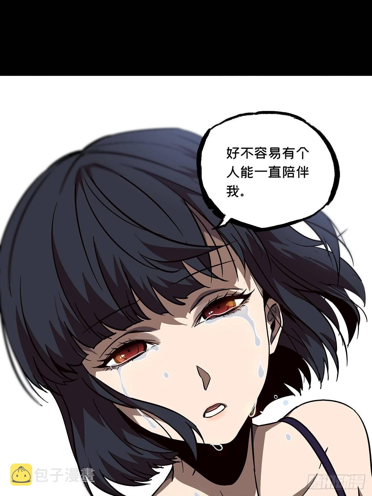 第六十八章_至死不渝上27
