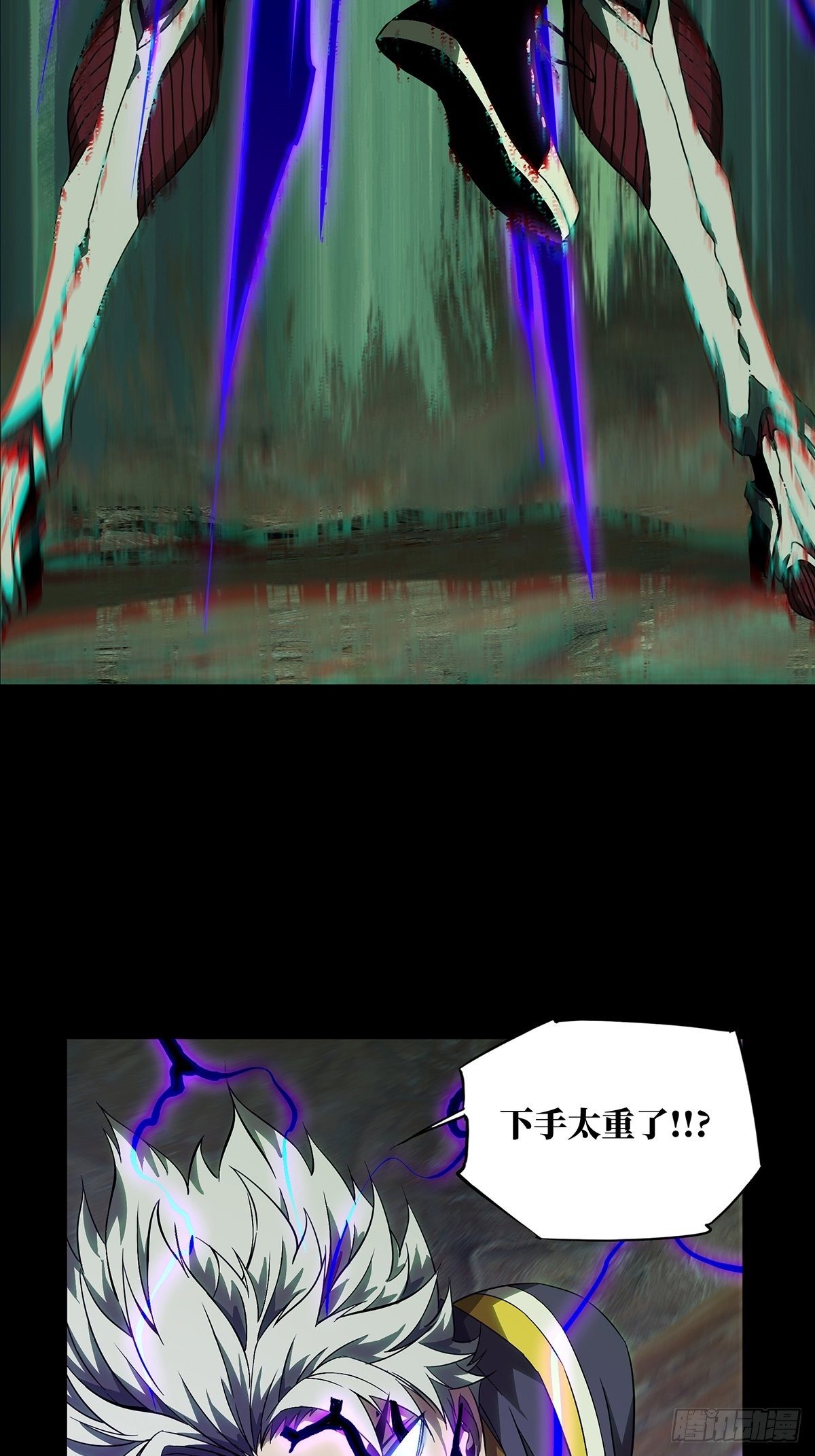 第一百一十九章_对手上42