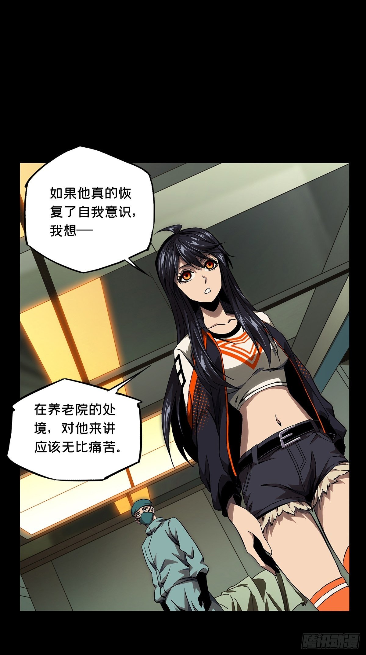 第一百三十八章_我是王道奇中27