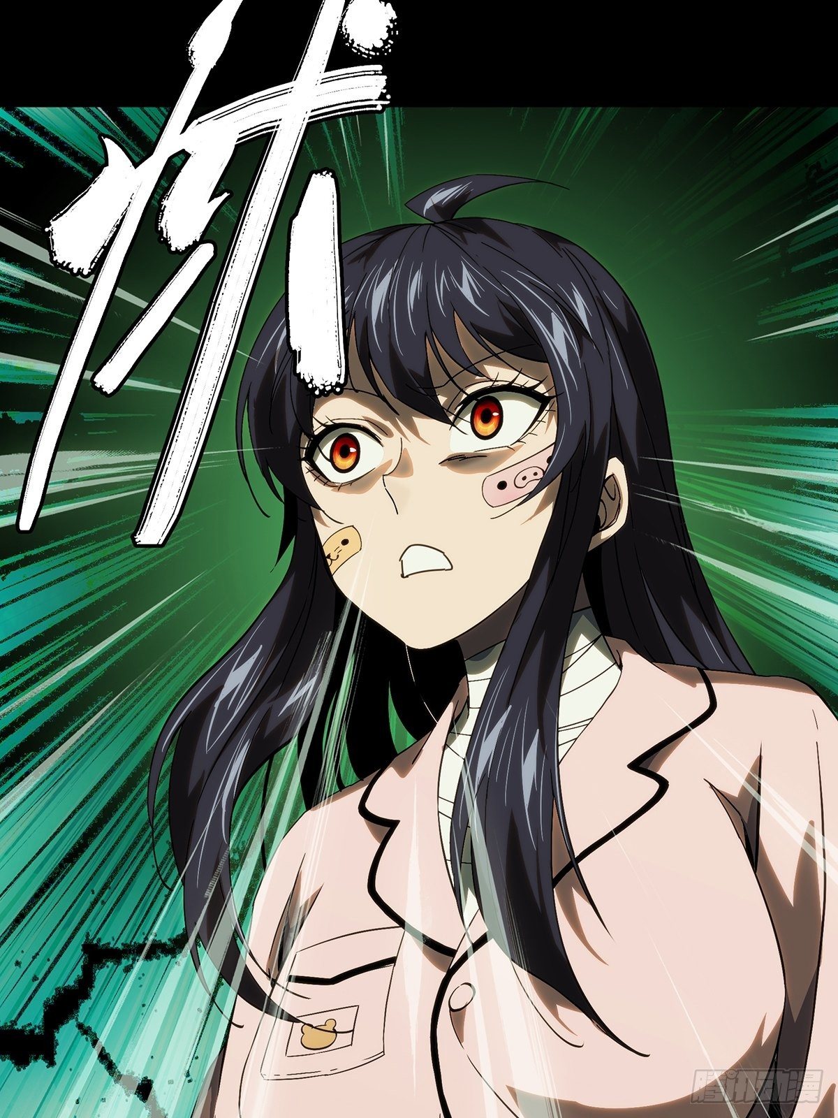 第一百九十四章_贵人上1