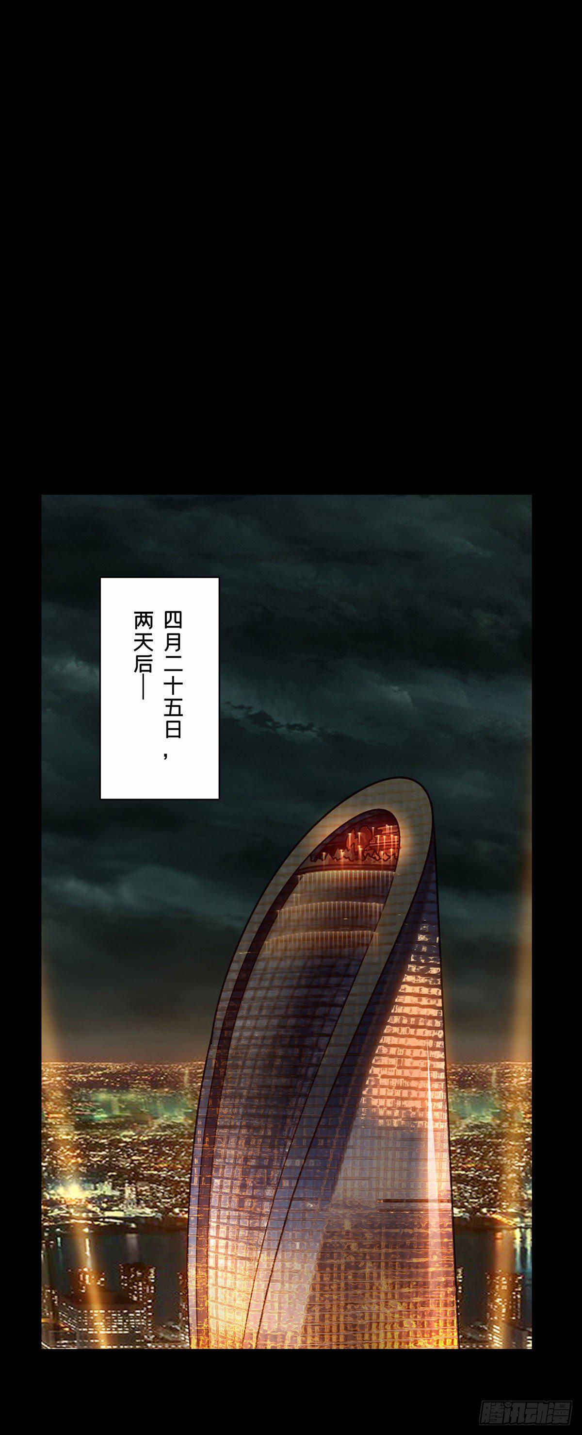 第六十六章_病态中18