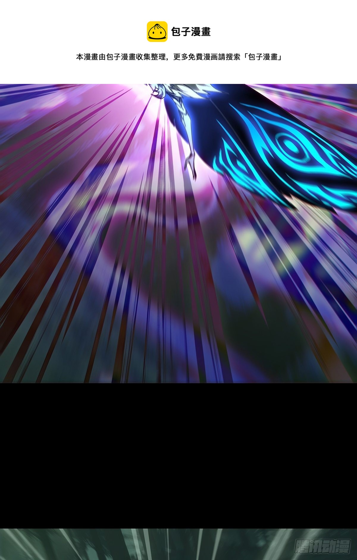 第二百章_保护上8