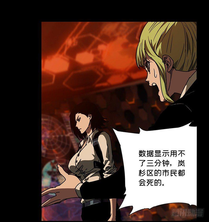 第十一章_宿卫上9