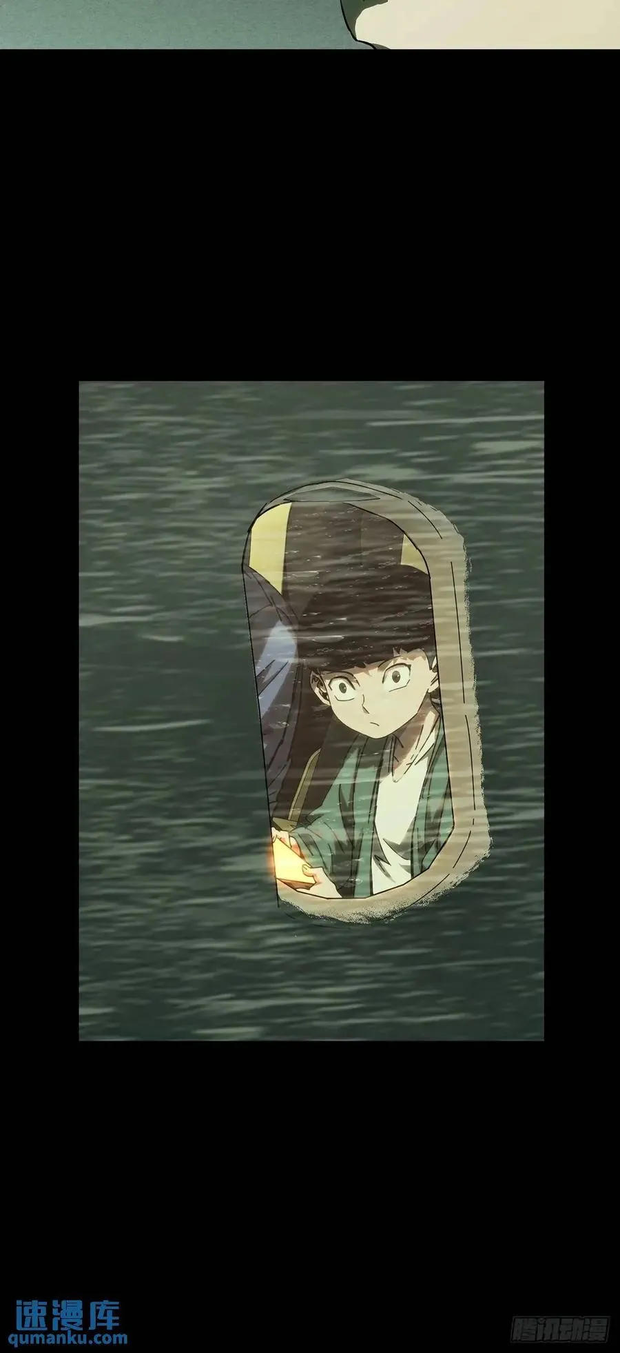 第三百六十七章_出山中26