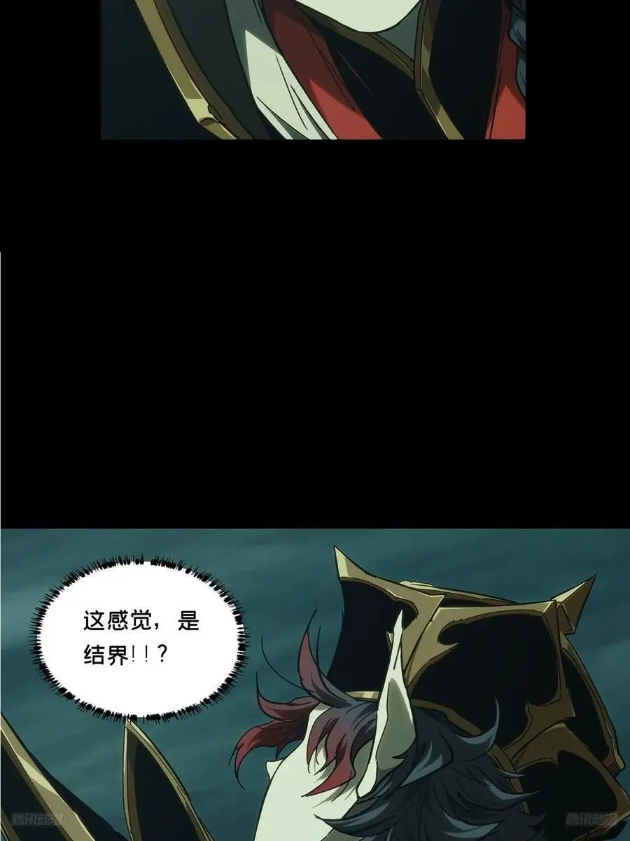 第三百七十七章_一触即发下5