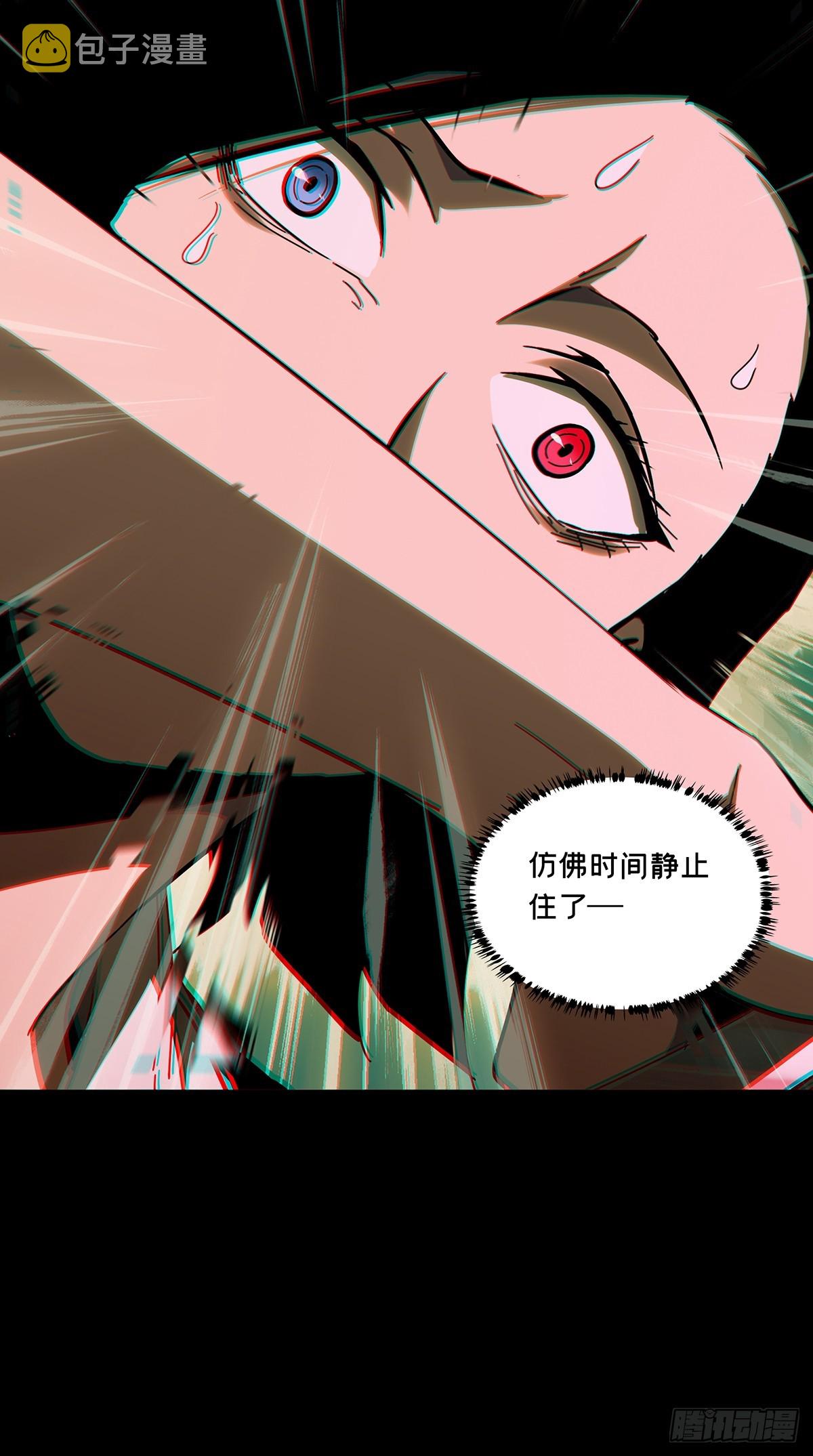 第二百八十三章_虐杀时刻上37