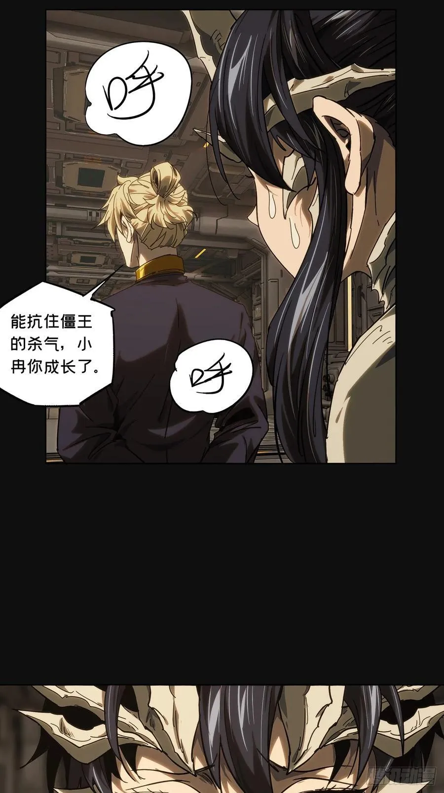 第四百一十二章_赢勾中43