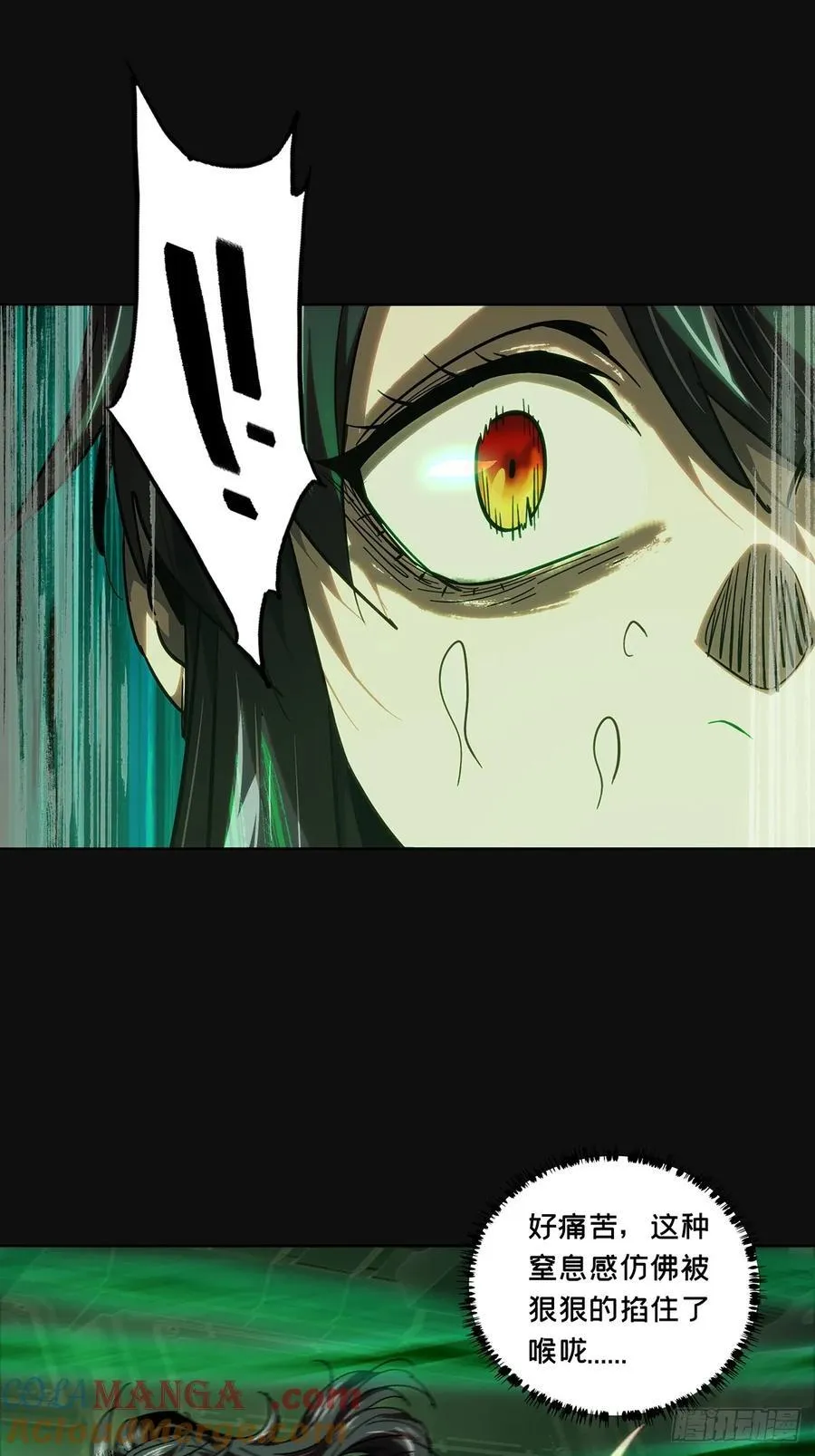第四百一十二章_赢勾中36