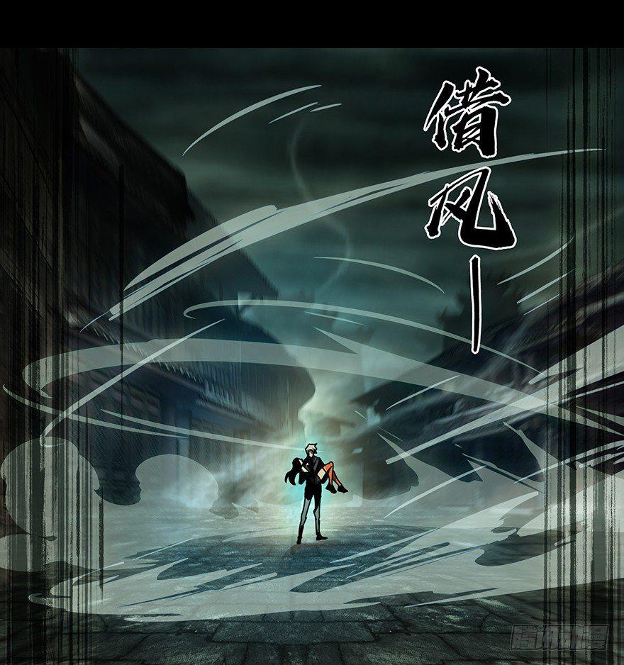 第十九章_救赎下16
