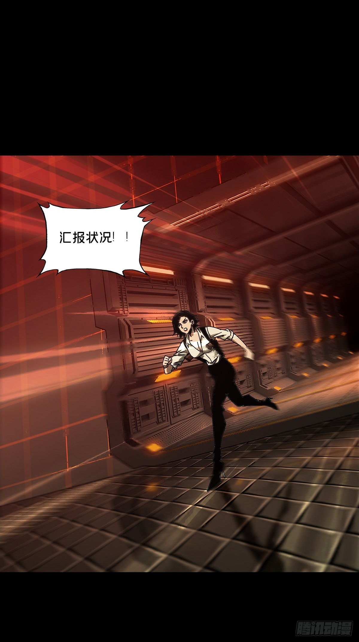 第二百五十六章_入侵上29