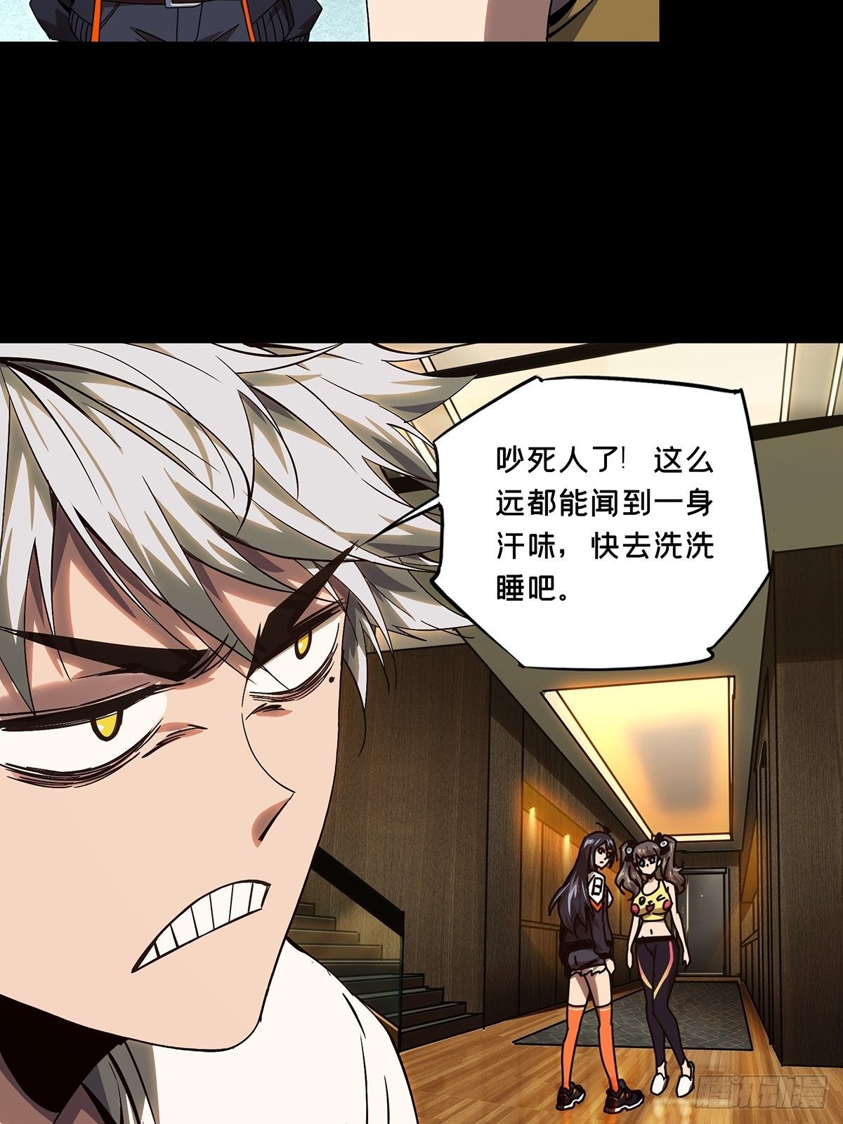 第一百六十三章_会议下15