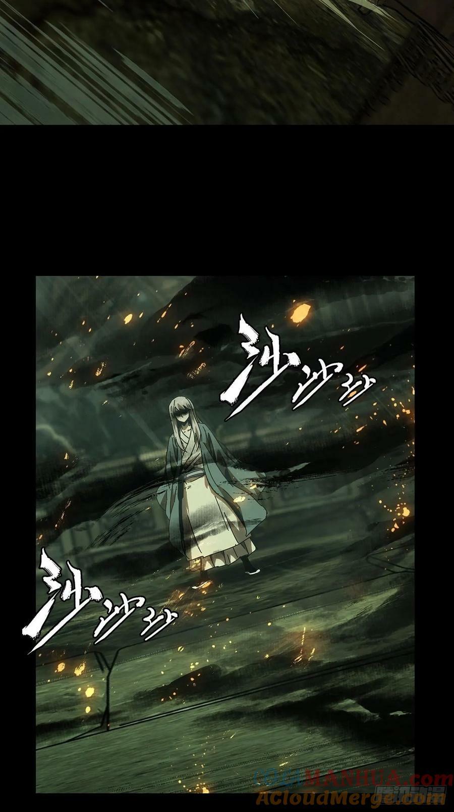 第三百二十八章_神中39